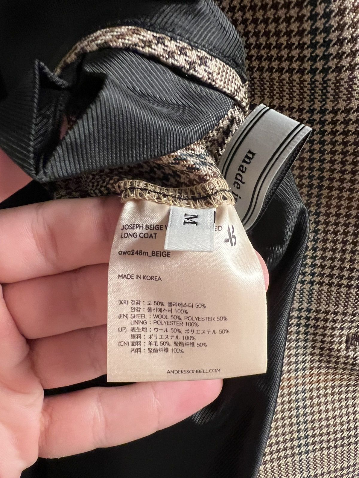 Andersson Bell Andersson Bell coat Size US M / EU 48-50 / 2 - 6 Thumbnail