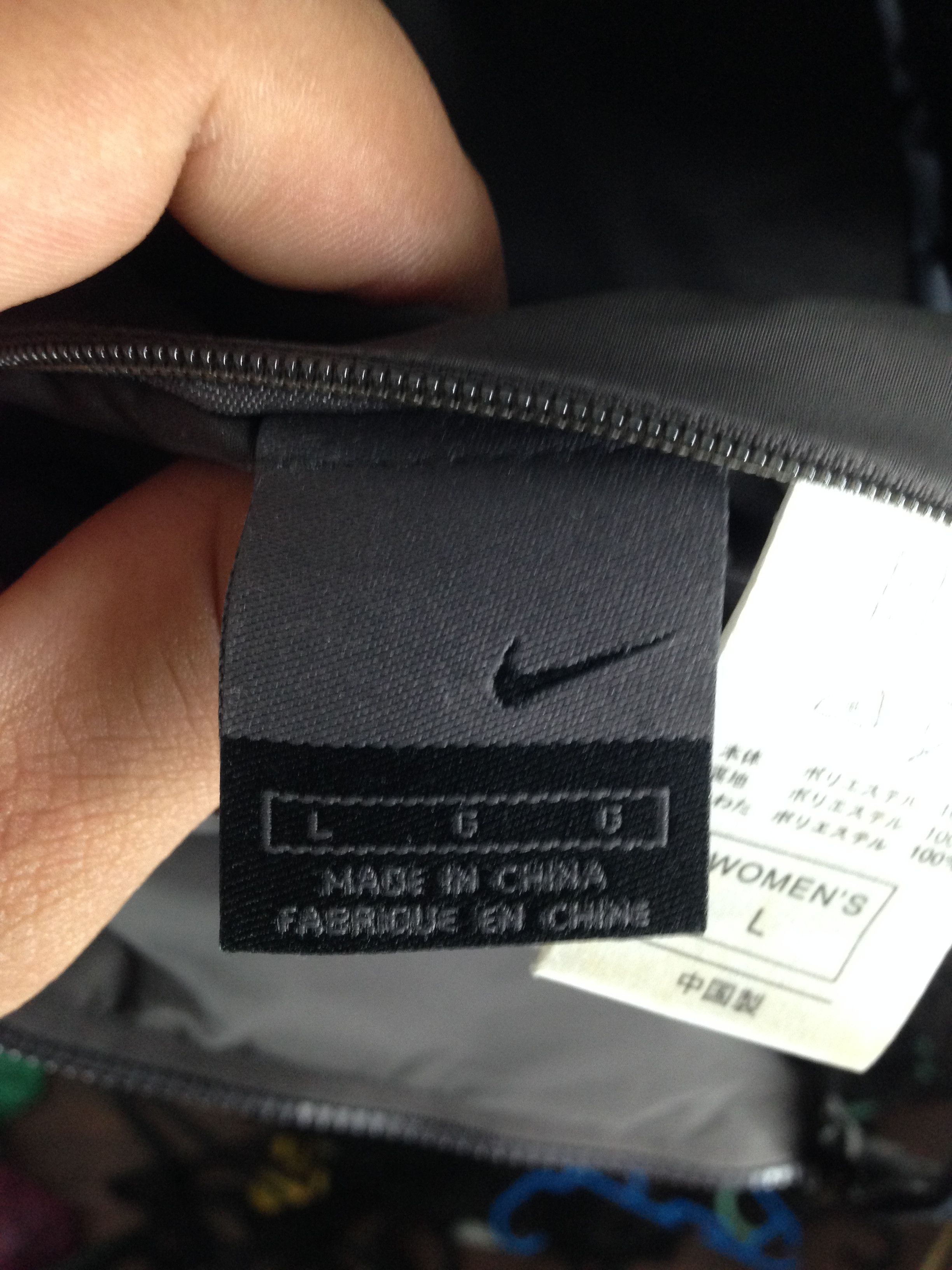 Nike Nike reversible jacket cw21 Size US L / EU 52-54 / 3 - 10 Thumbnail