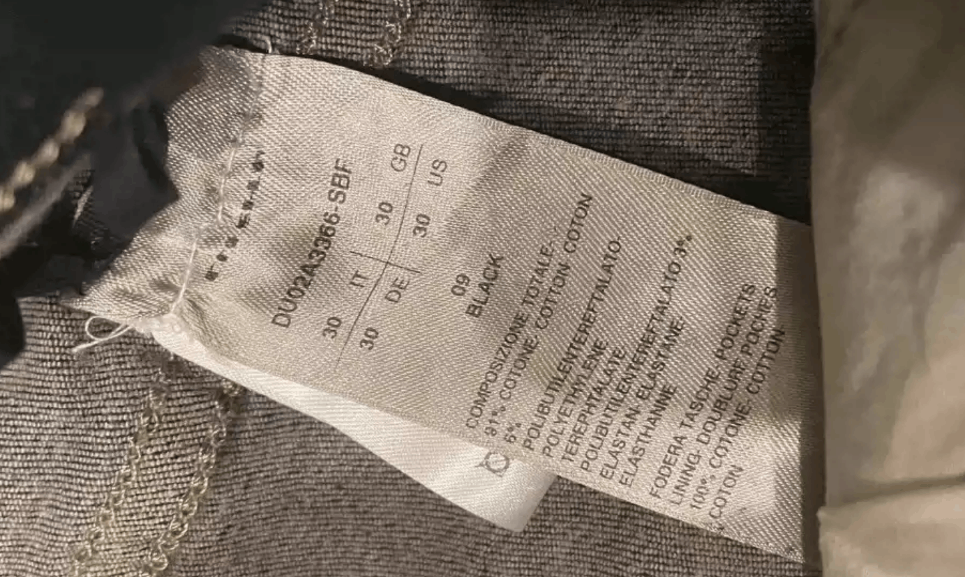 Rick Owens Rick Owens jeans Size US 30 / EU 46 - 2 Thumbnail