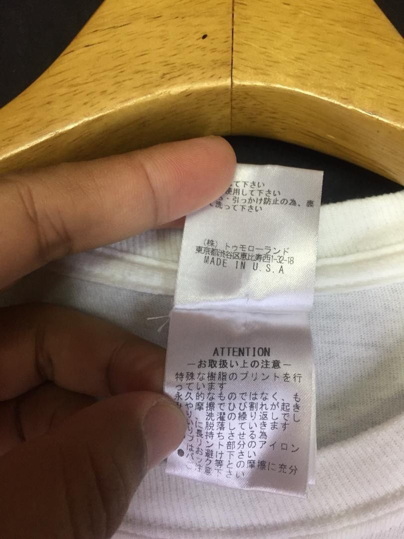 Japanese Brand Proper Gang SEX Spell Out Shirt Size US S / EU 44-46 / 1 - 3 Thumbnail