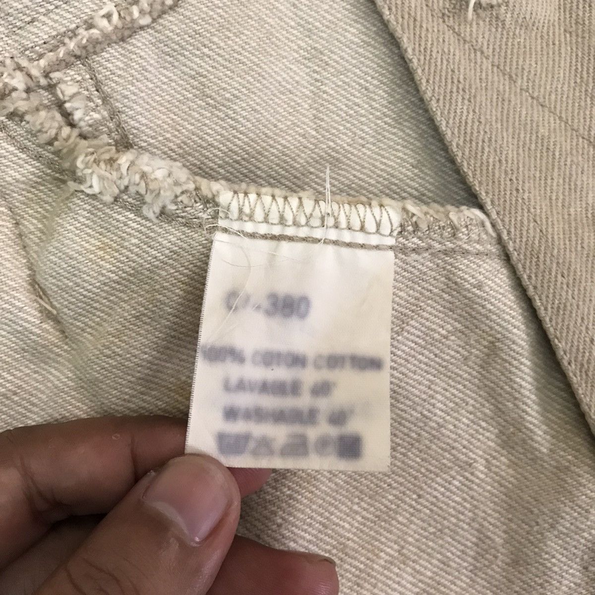agnes b. Agnes B Jeans Jacket Made in France Size US M / EU 48-50 / 2 - 19 Thumbnail