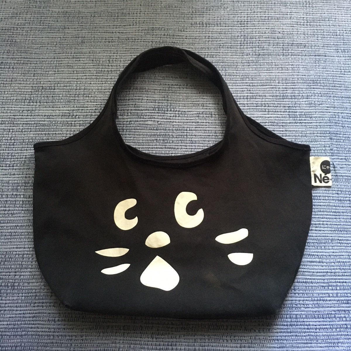 image of Ne-Net Tote Bag By Ex-Designer Issey Miyake in Black, Men's