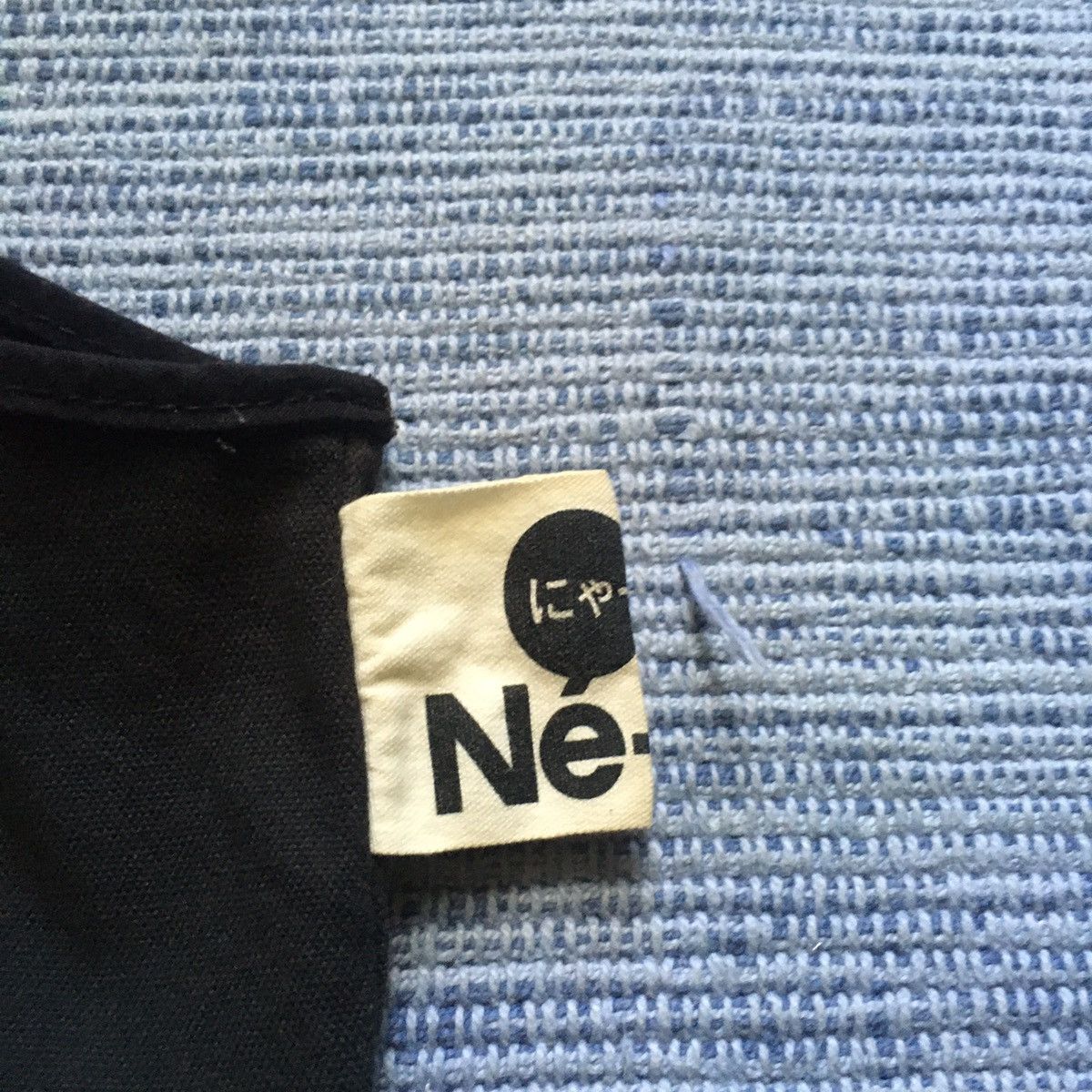 Issey Miyake Ne-net Tote Bag By Ex-Designer Issey Miyake Size ONE SIZE - 2 Thumbnail
