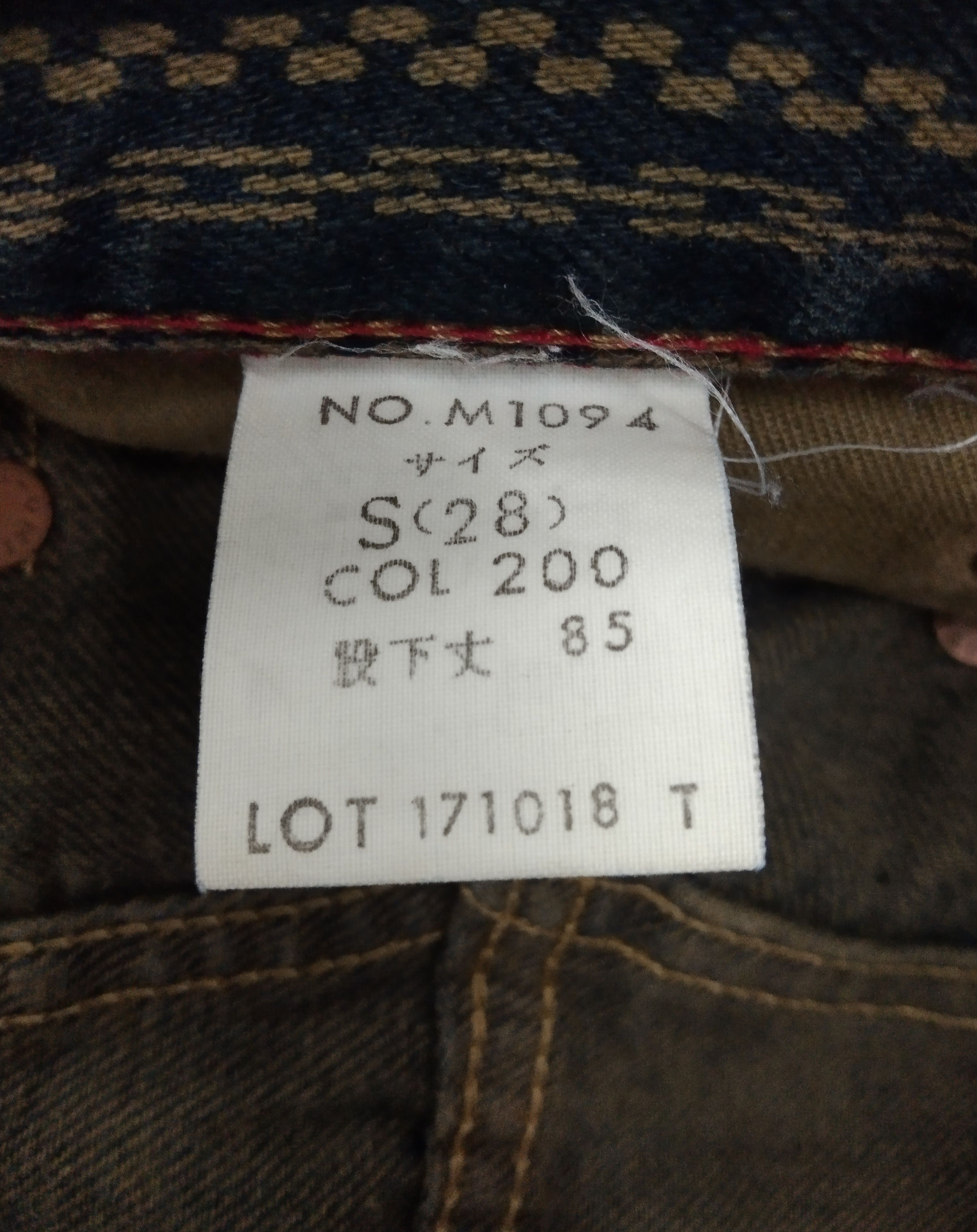Japanese Brand FLARE SICK RUSTY BLUE WAY🇯🇵DENIM PANTS Size US 28 / EU 44 - 8 Thumbnail