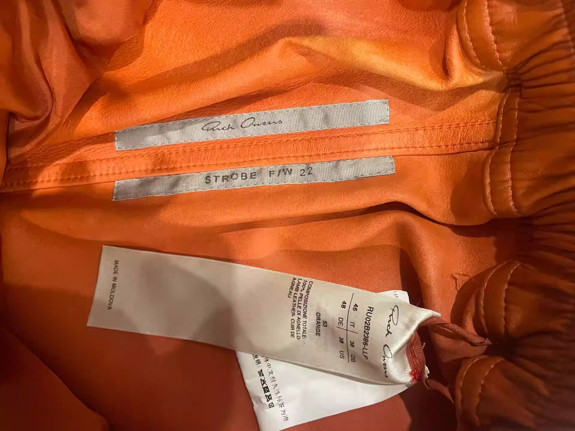 Rick Owens Rick Owens split pentagram leather shorts Size US 30 / EU 46 - 2 Thumbnail