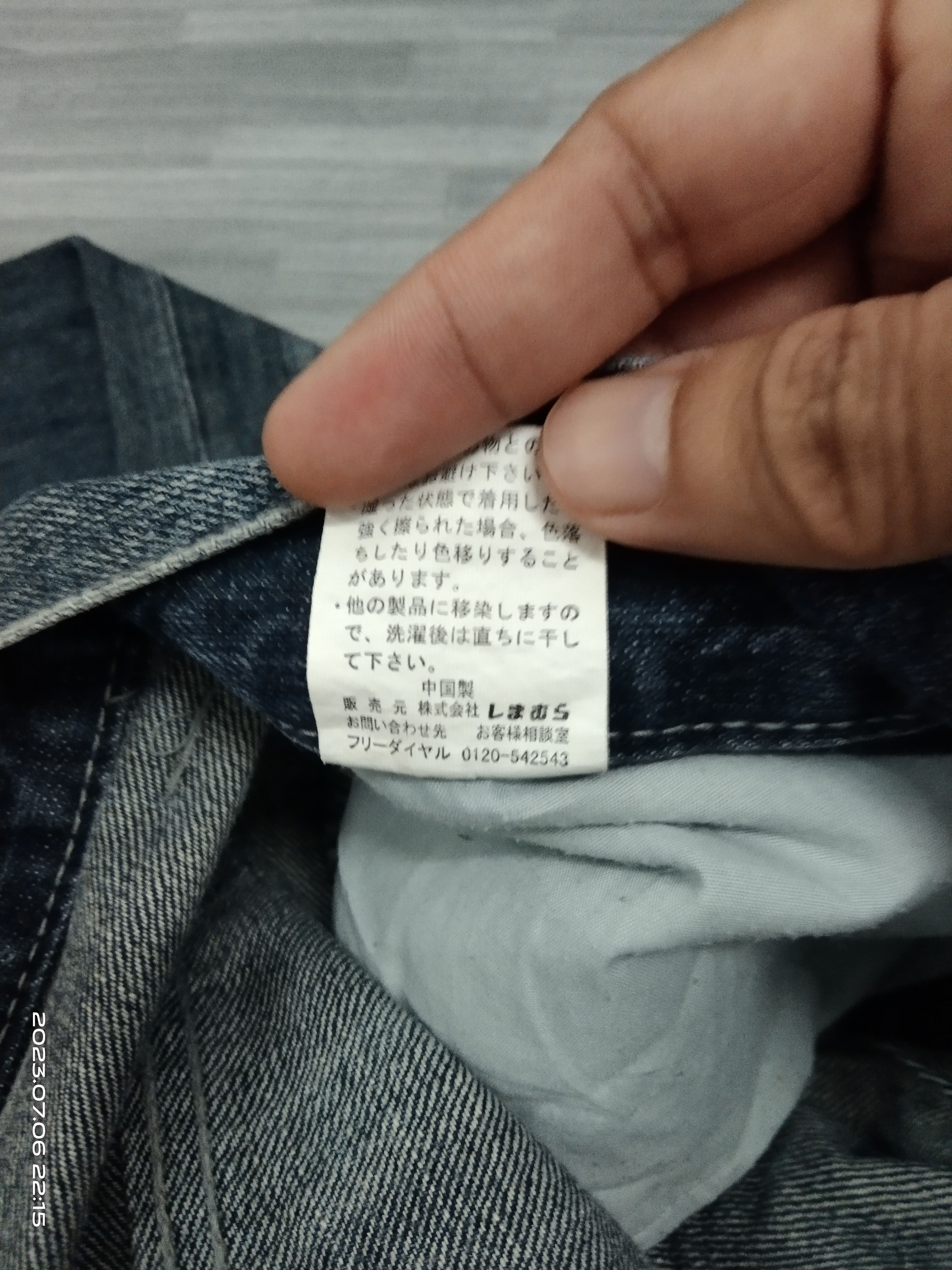 Japanese Brand FLARE SICK ELECTRIC SHOCKING DENIM PANTS Size US 29 - 7 Thumbnail