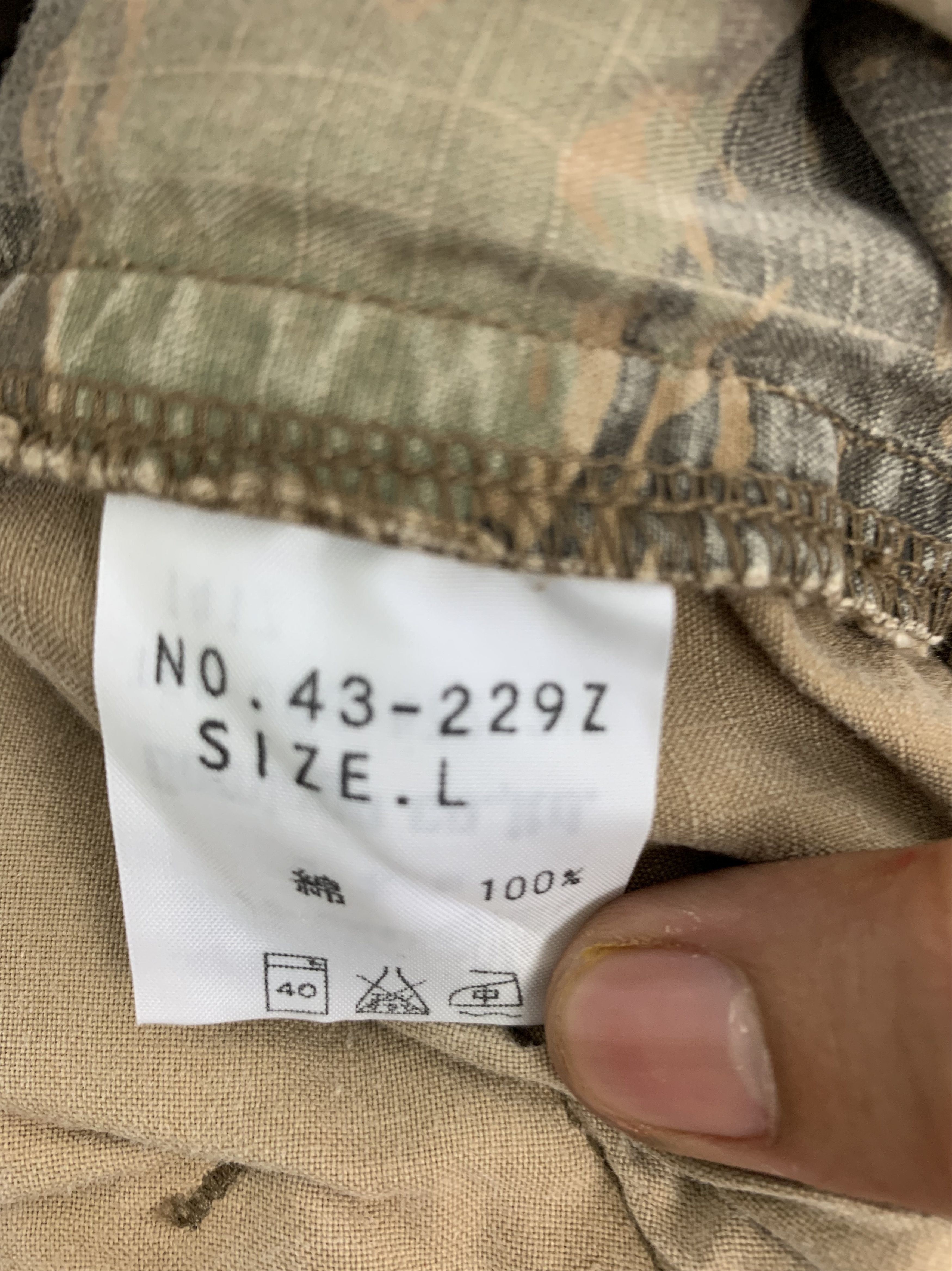 Spellbound Cargo Pants Spellbound Military Vintage Streetwear Size US 31 - 18 Thumbnail