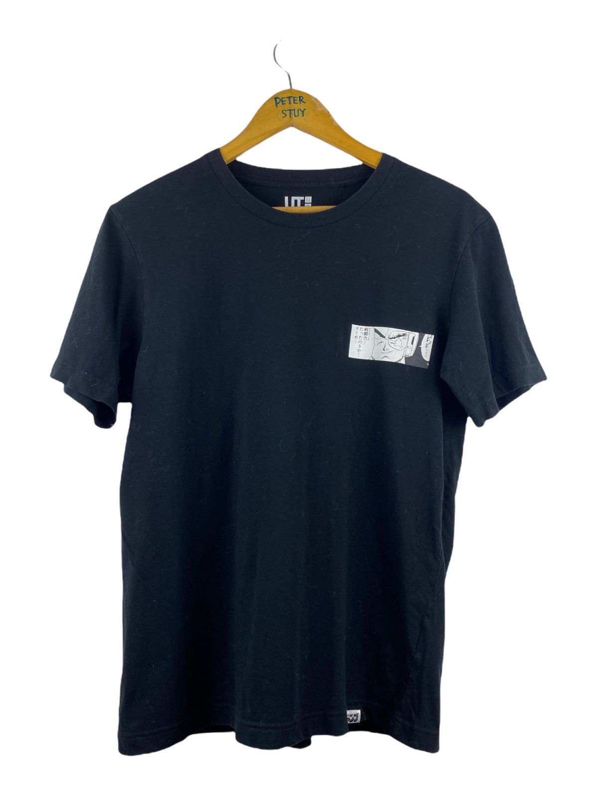 Anime × Cartoon Network × Uniqlo DRAGON BALL x UNIQLO T-SHIRT Size US M / EU 48-50 / 2 - 1 Thumbnail