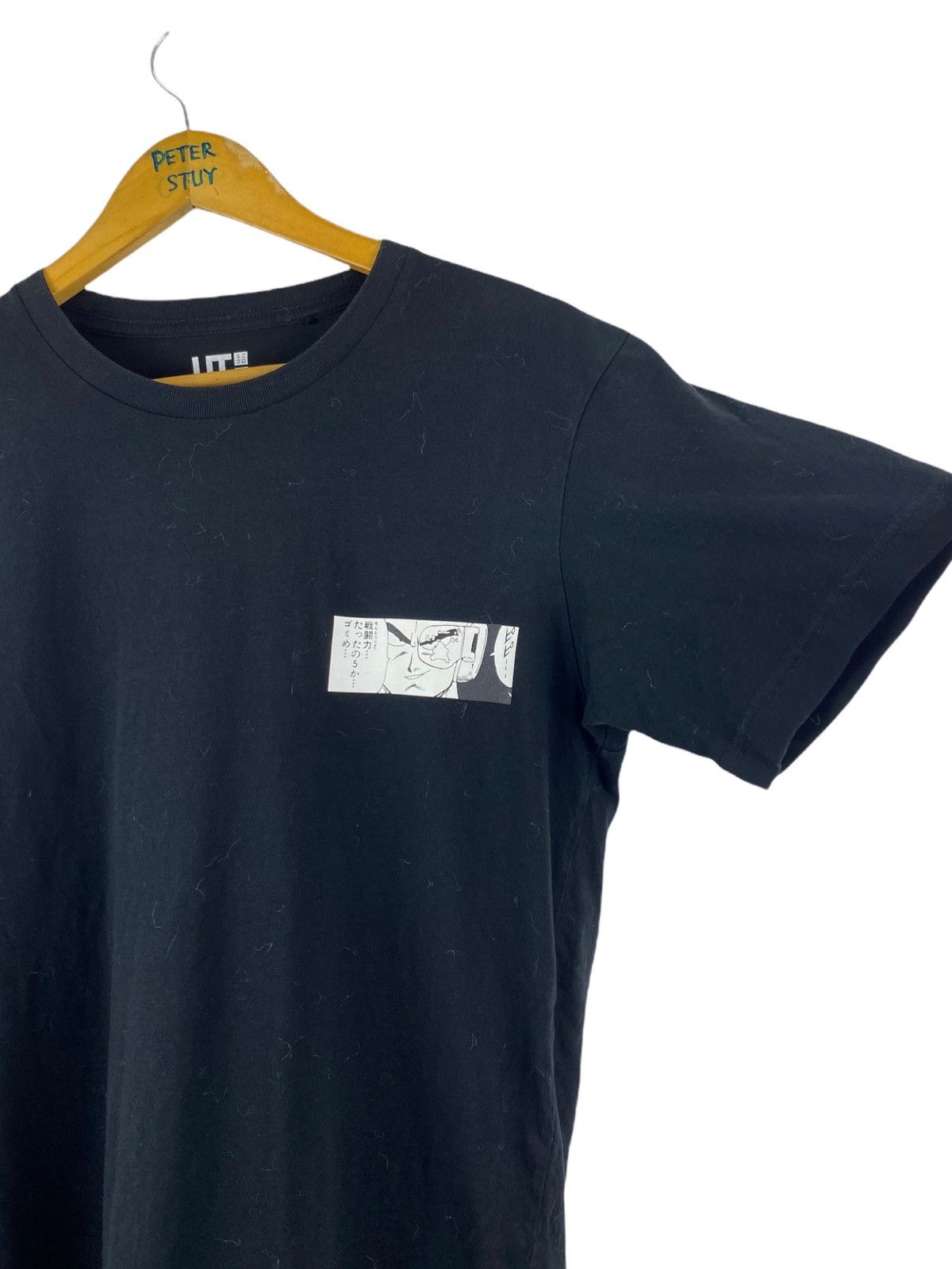 Anime × Cartoon Network × Uniqlo DRAGON BALL x UNIQLO T-SHIRT Size US M / EU 48-50 / 2 - 4 Thumbnail