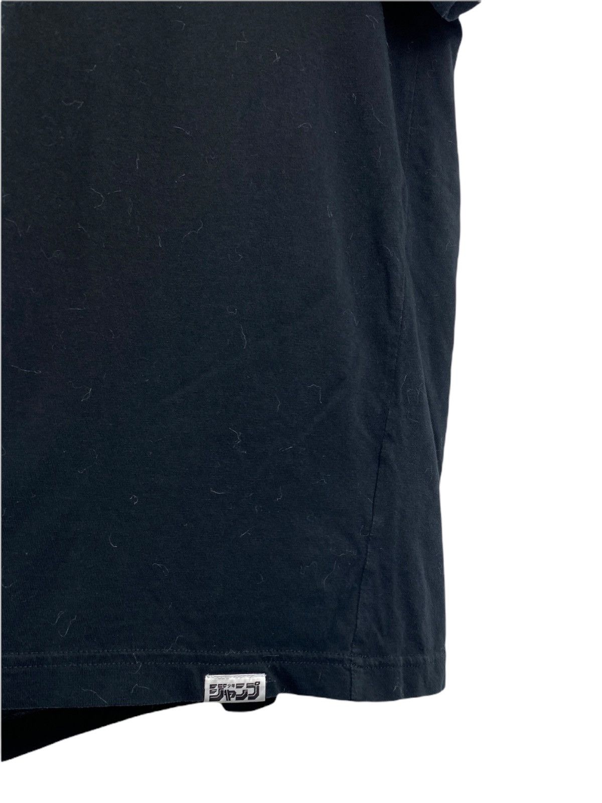 Anime × Cartoon Network × Uniqlo DRAGON BALL x UNIQLO T-SHIRT Size US M / EU 48-50 / 2 - 5 Thumbnail
