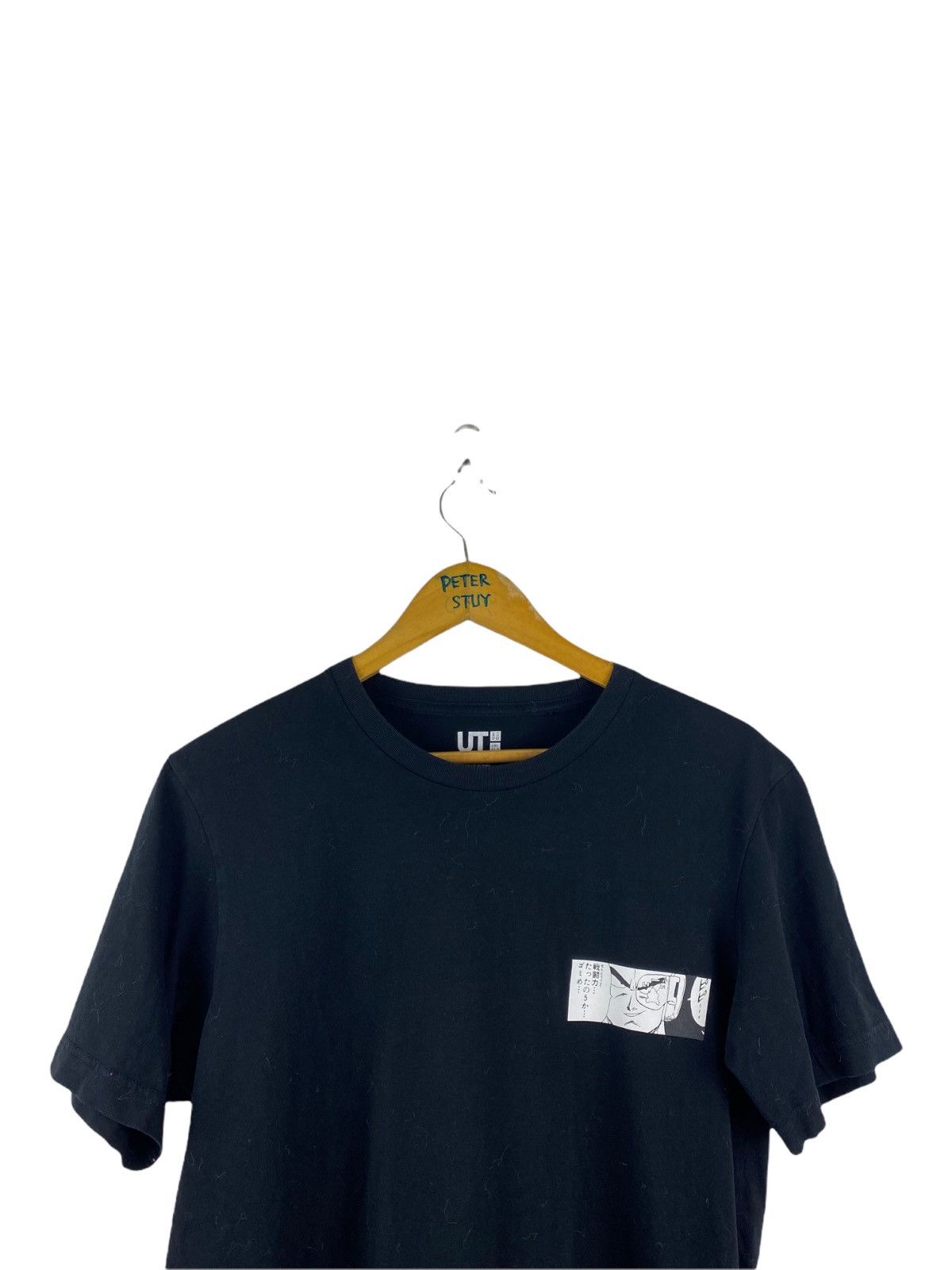 Anime × Cartoon Network × Uniqlo DRAGON BALL x UNIQLO T-SHIRT Size US M / EU 48-50 / 2 - 2 Thumbnail
