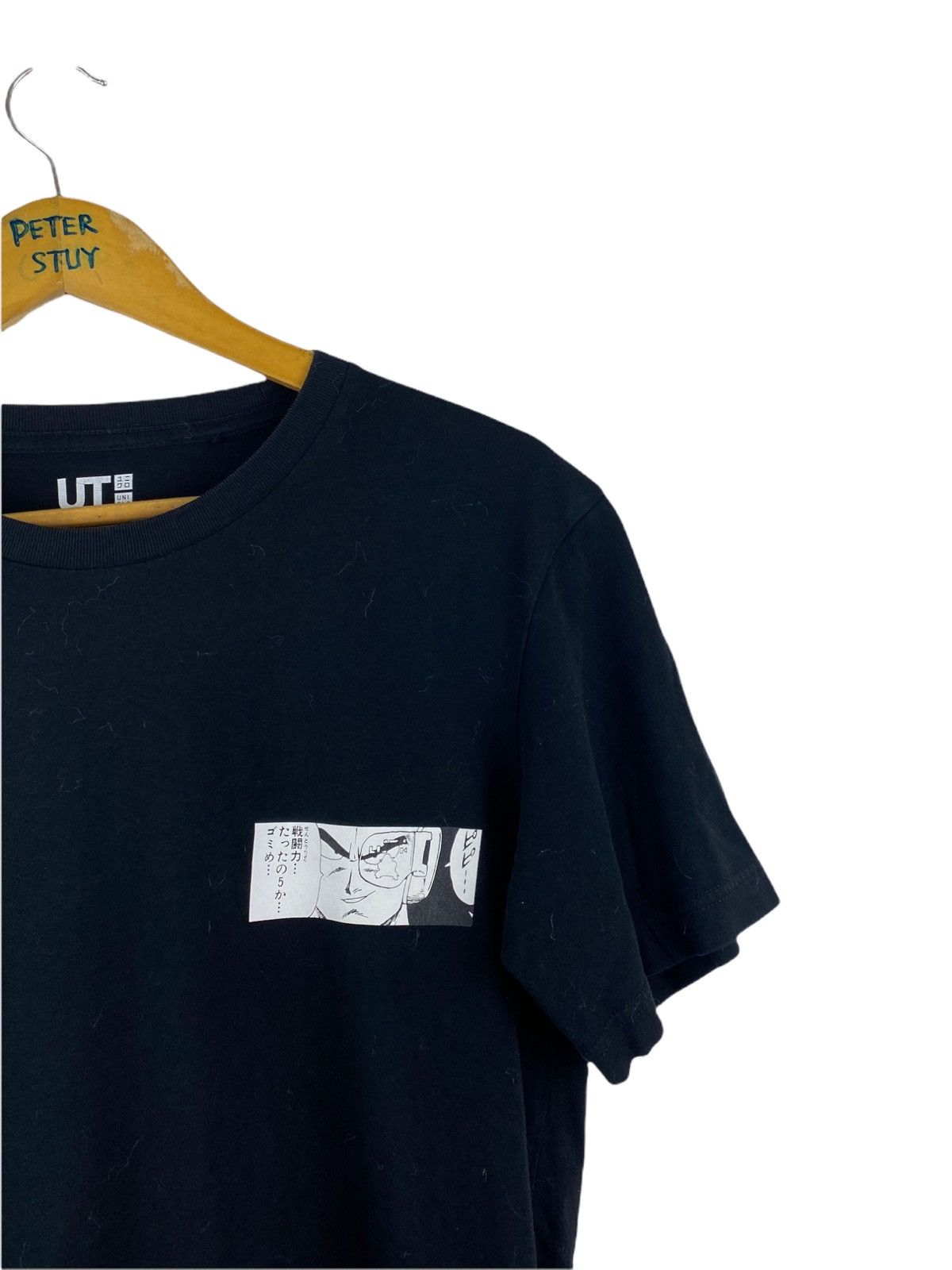 Anime × Cartoon Network × Uniqlo DRAGON BALL x UNIQLO T-SHIRT Size US M / EU 48-50 / 2 - 3 Thumbnail
