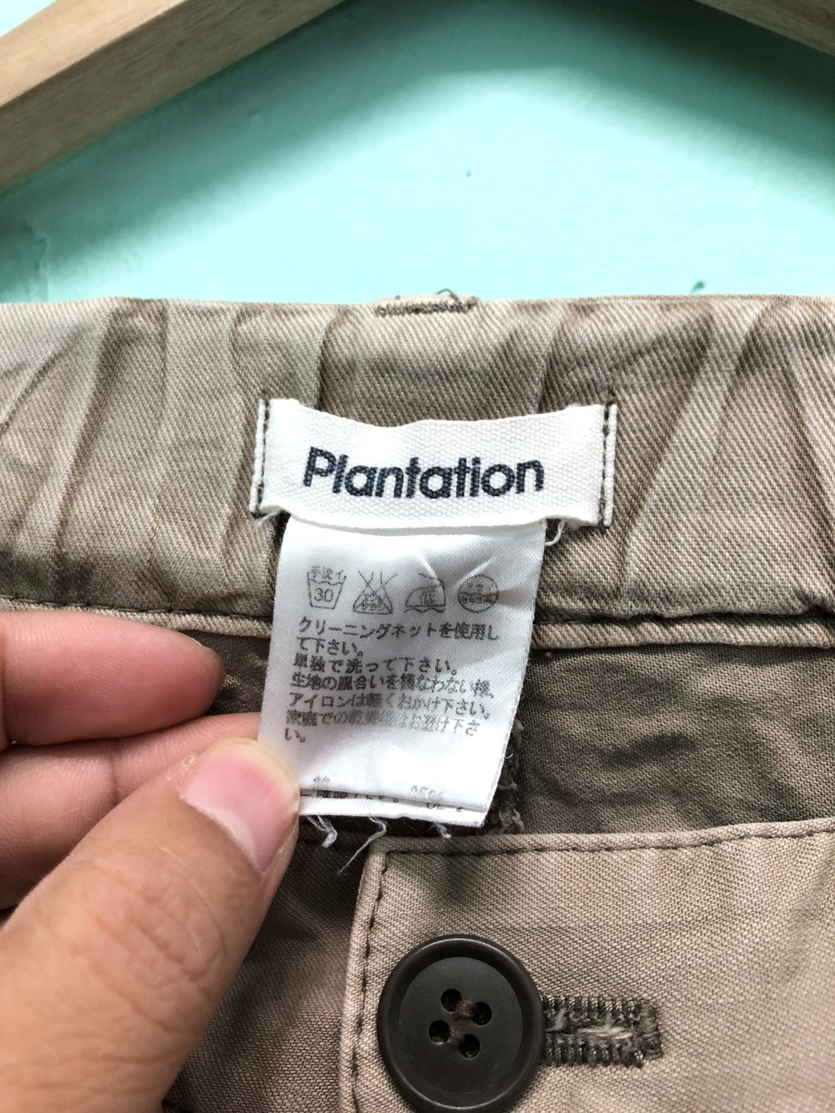 Issey Miyake VINTAGE PLANTATION ISSEY MIYAKE PANTS Size US 29 - 3 Thumbnail