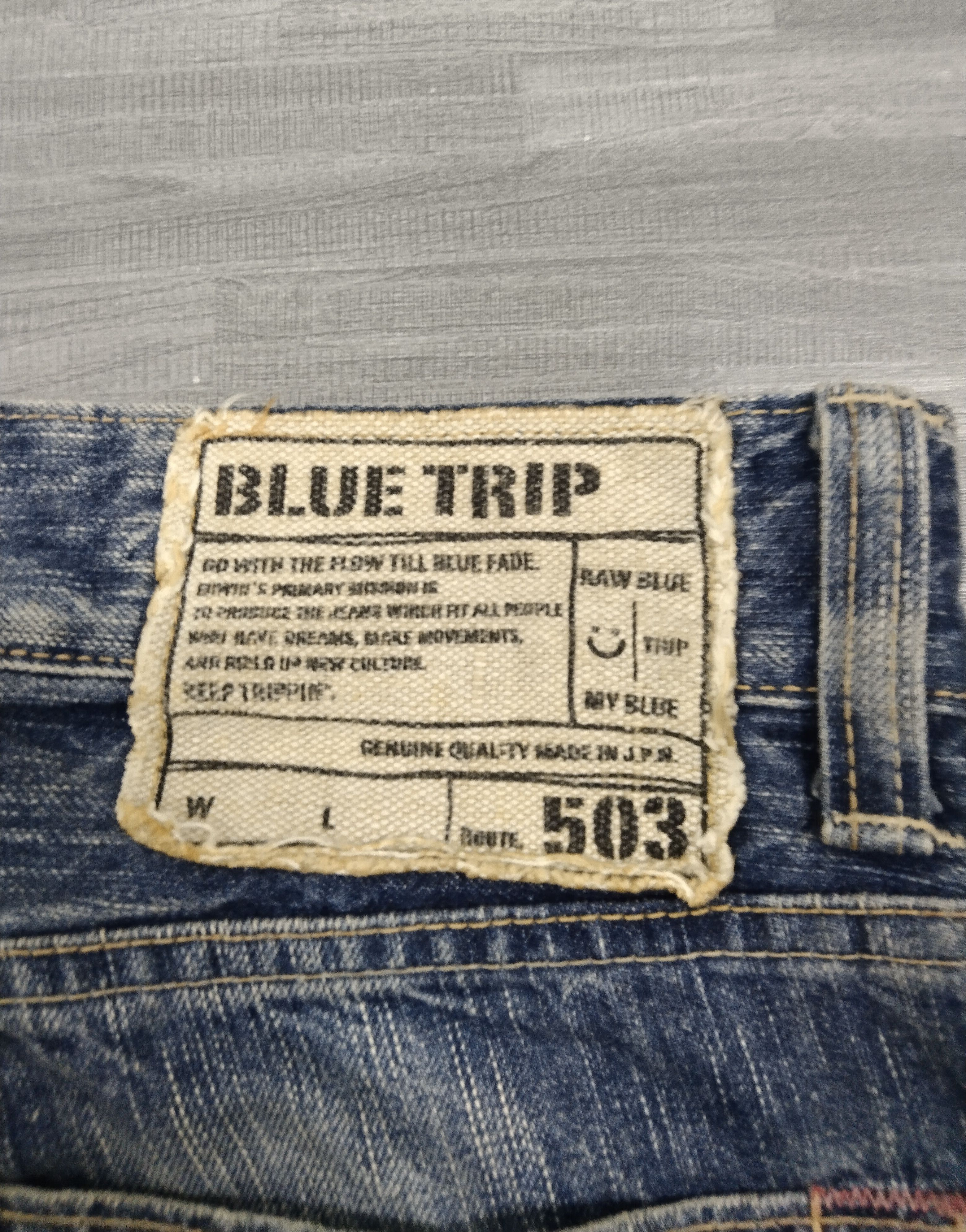 Edwin FLARE SICK BLUE TRIP🇯🇵DENIM PANTS Size US 33 - 8 Thumbnail