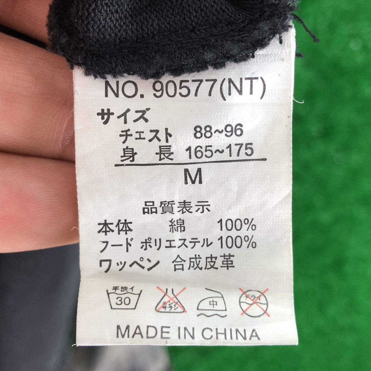 In The Attic Vintage In The Attic Inspired M65 Field Jacket Punk Style Size M / US 6-8 / IT 42-44 - 18 Thumbnail