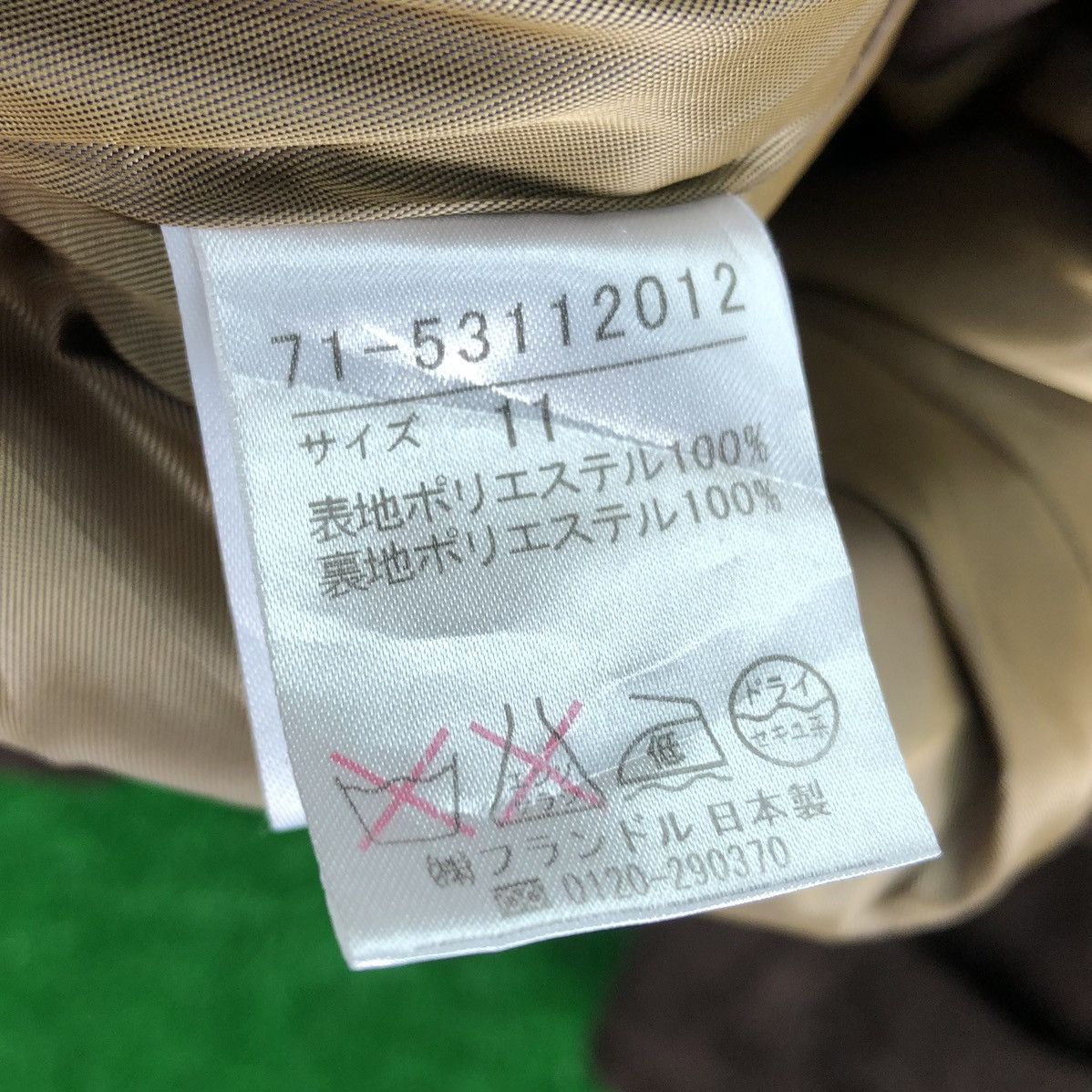 Yohji Yamamoto Vintage INÉD Velvet Pea Coat for Women by Yohji Yamamoto Size XS / US 0-2 / IT 36-38 - 12 Thumbnail
