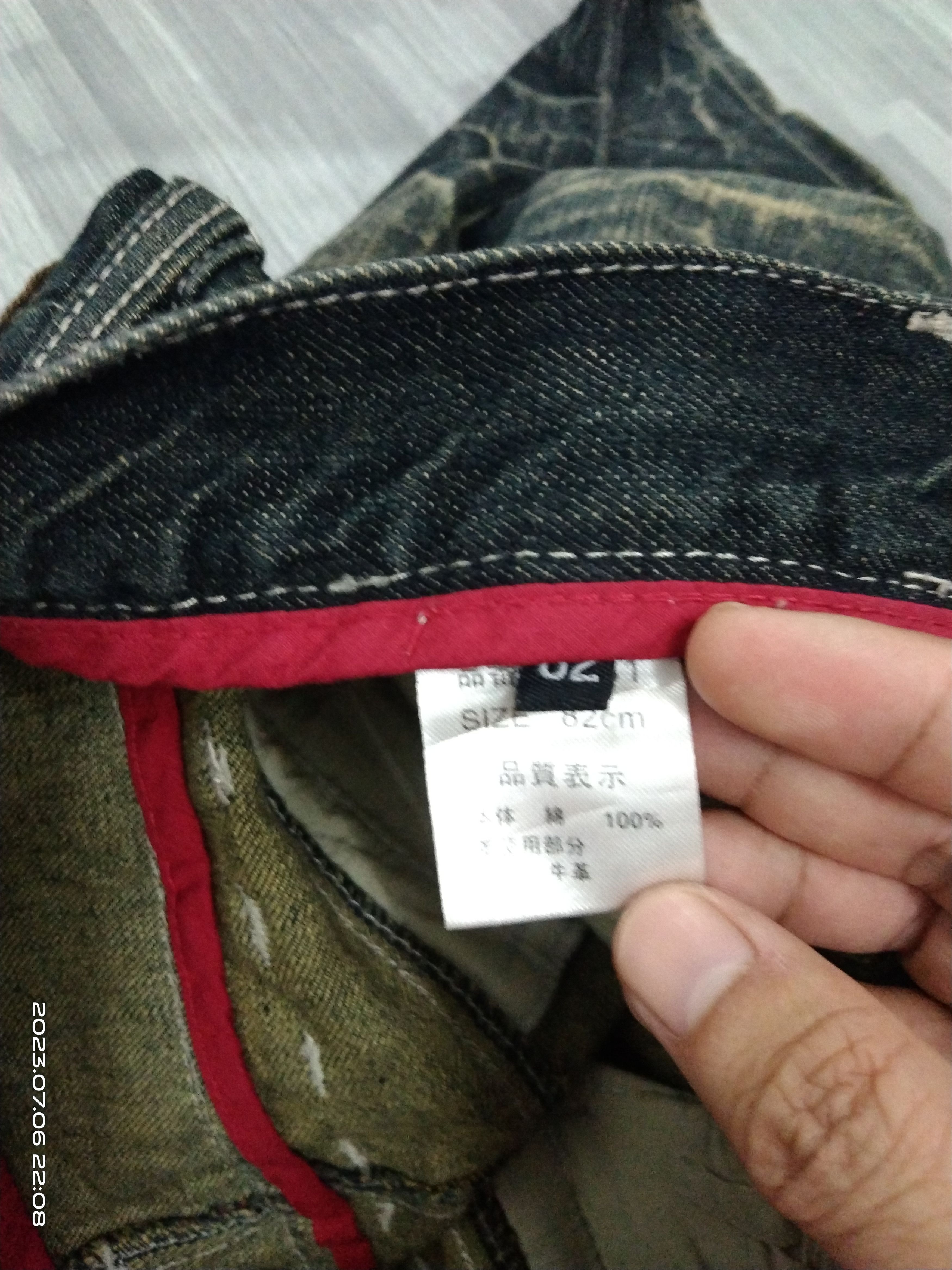 Japanese Brand SICK RUSTY DOUBLE WAIST NYLAUS DENIM PANTS Size US 31 - 7 Thumbnail