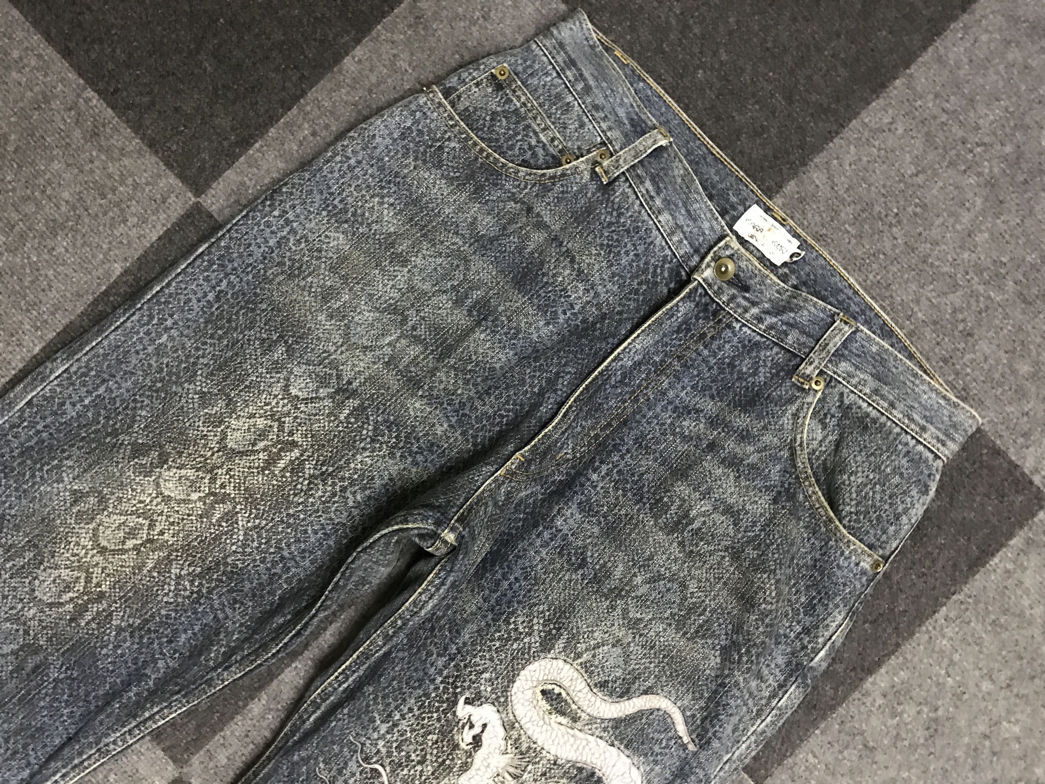 Japanese Brand D121 KARAKURU TAMASHI Phyton All Print Dragon Jeans Size US 34 / EU 50 - 5 Thumbnail