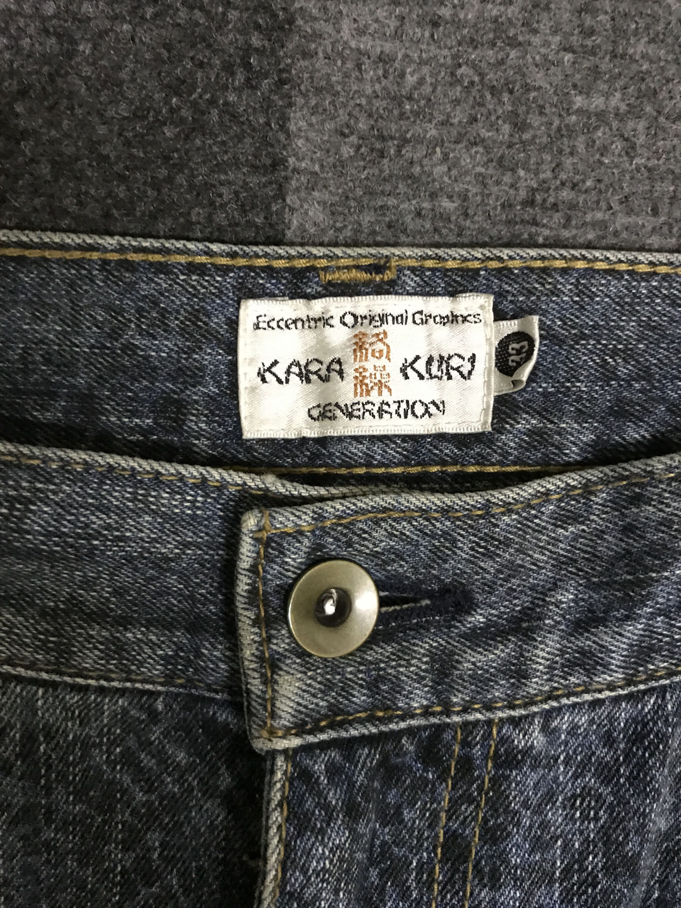 Japanese Brand D121 KARAKURU TAMASHI Phyton All Print Dragon Jeans Size US 34 / EU 50 - 10 Thumbnail