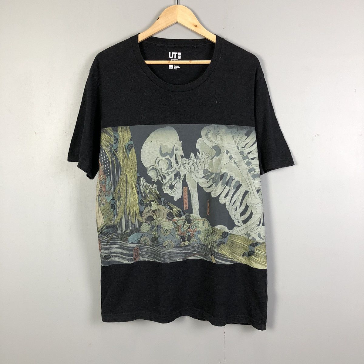 Uniqlo Museum Of Fine Arts Boston | Grailed