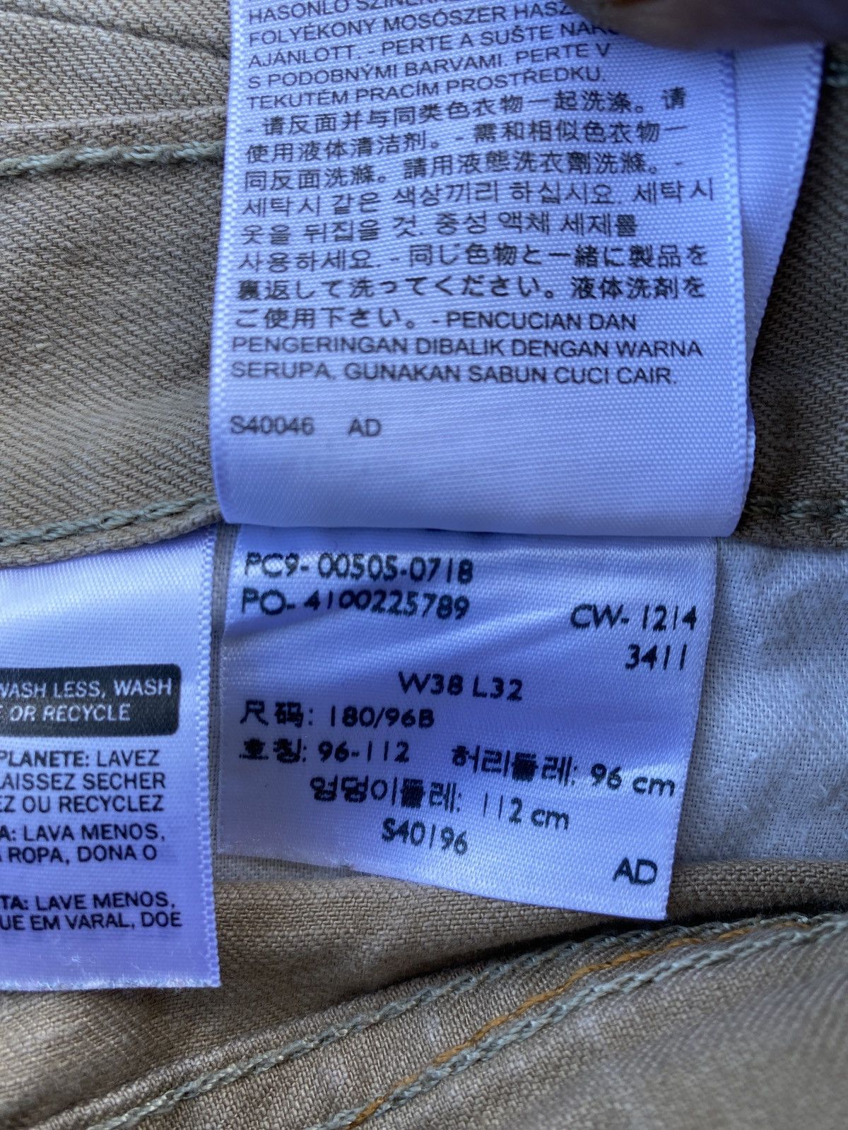Jean × Levi's × Vintage VINTAGE LEVIS 505 JEANS-J379 Size US 39 - 7 Thumbnail