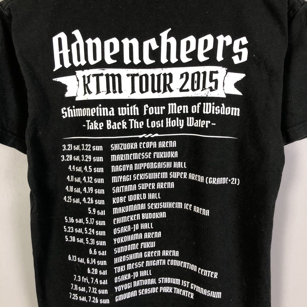 Band Tees KTM Advencheers Girl Tour Tshirt Size US M / EU 48-50 / 2 - 13 Thumbnail