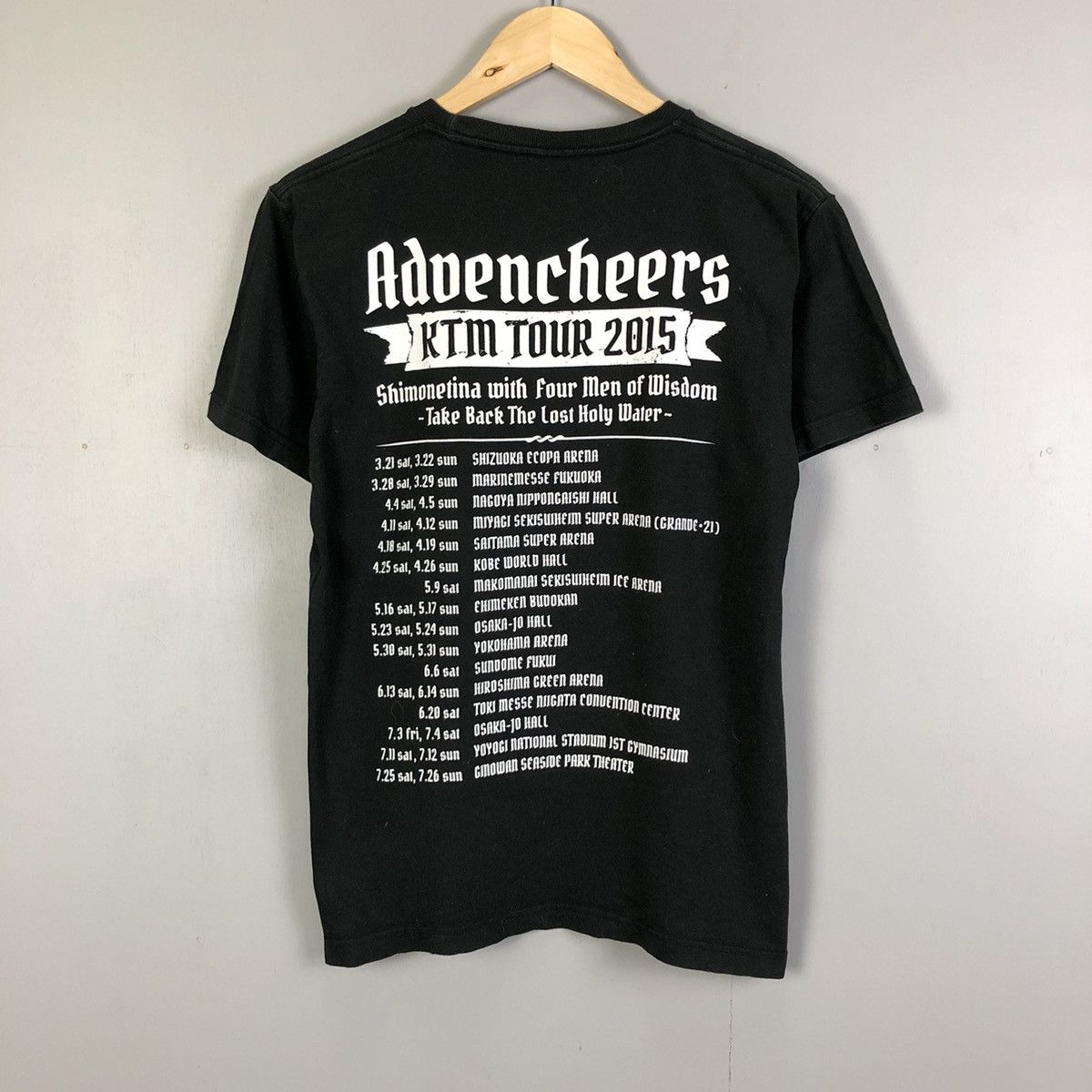 Band Tees KTM Advencheers Girl Tour Tshirt Size US M / EU 48-50 / 2 - 12 Thumbnail