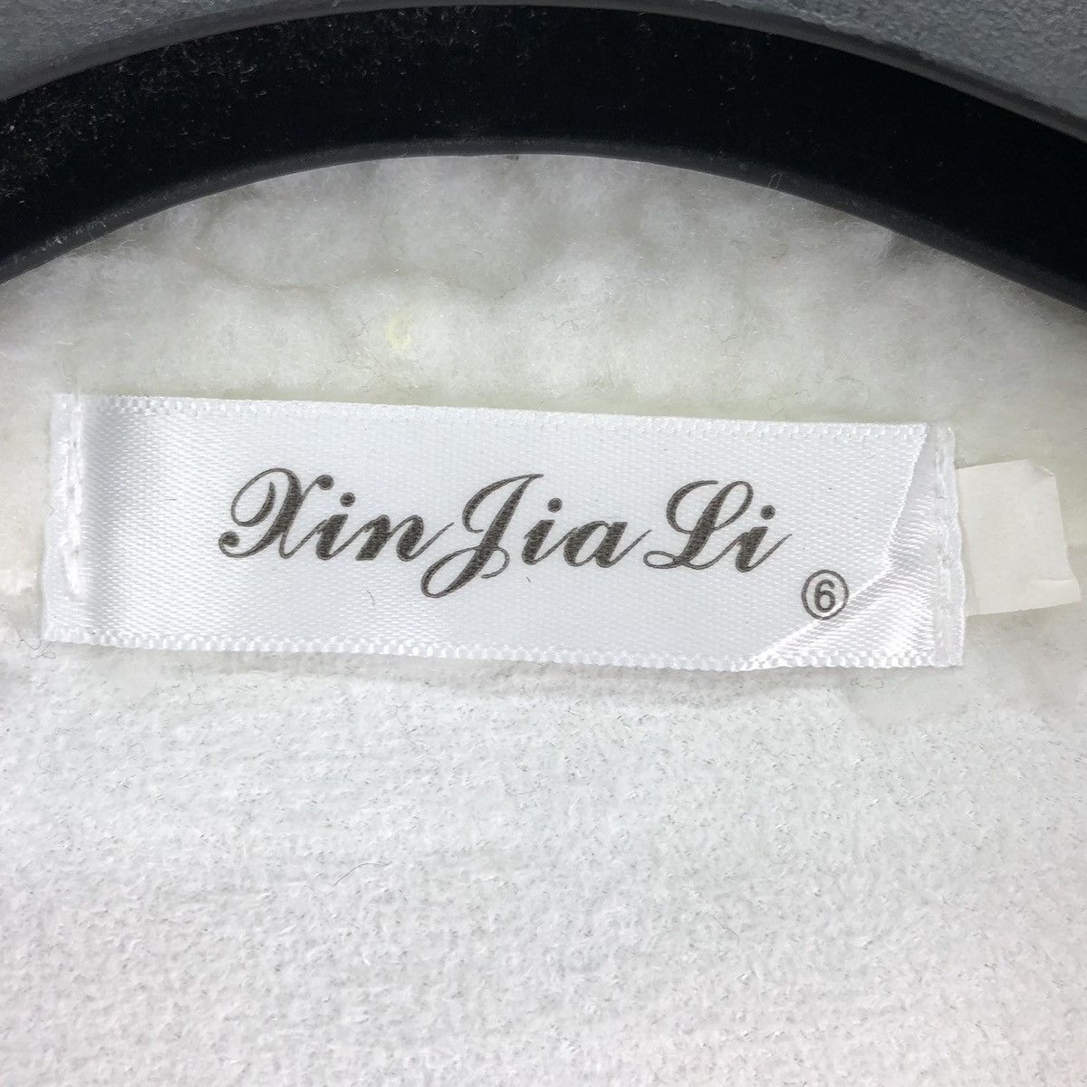 Japanese Brand Vest Double Collar Sherpa by Xia Jia Ji Size M / US 6-8 / IT 42-44 - 10 Thumbnail