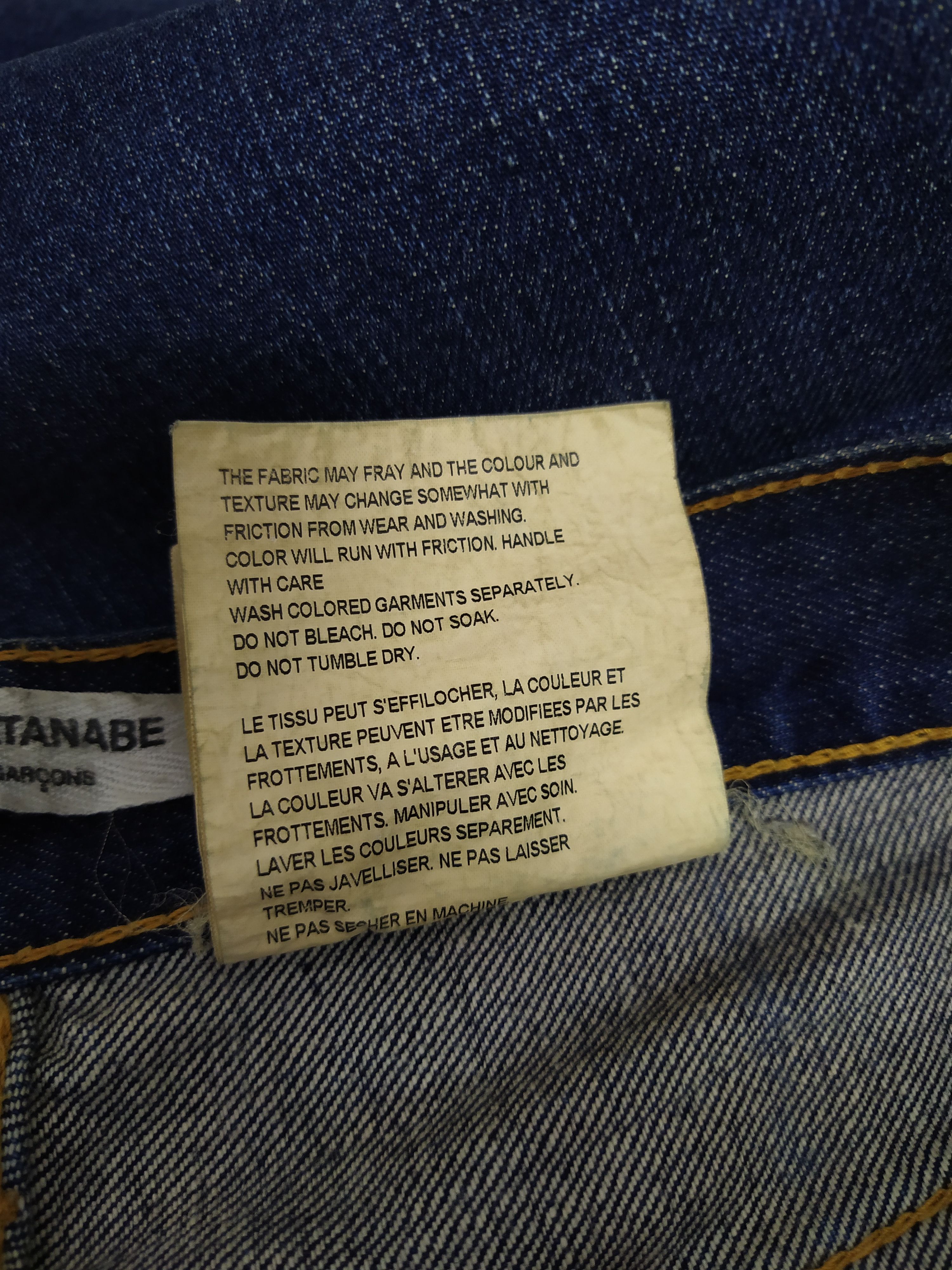 Comme des Garcons 90s JUNYA WATANABE COMME DES GARCONS SELVEDGE DENIM (B324) Size US 33 - 10 Thumbnail