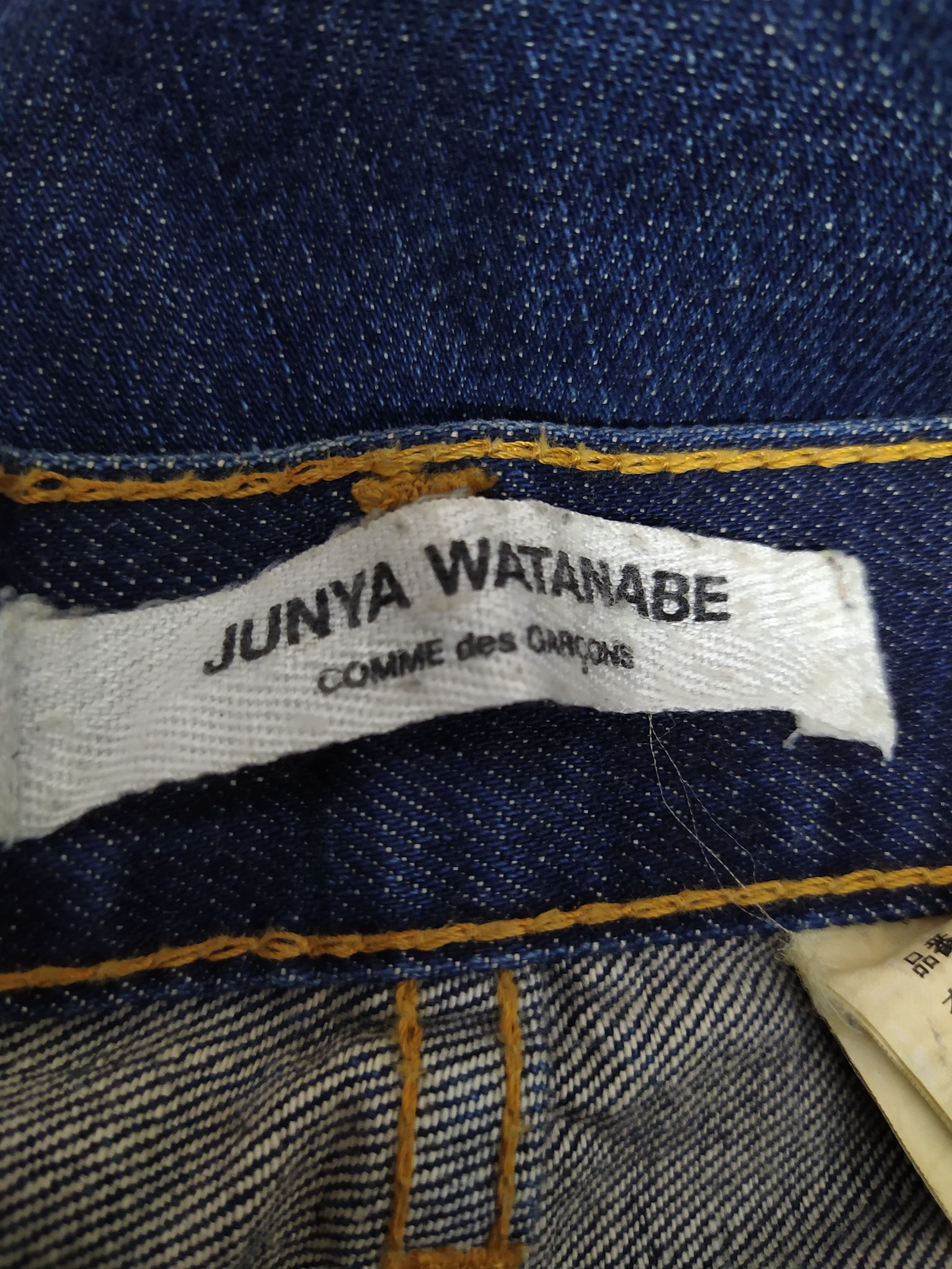 Comme des Garcons 90s JUNYA WATANABE COMME DES GARCONS SELVEDGE DENIM (B324) Size US 33 - 7 Thumbnail