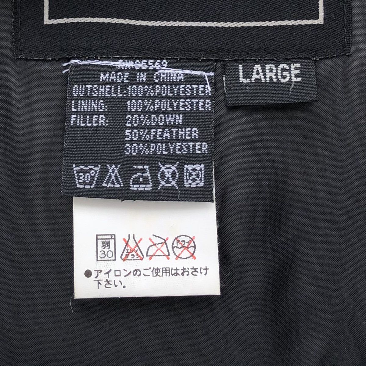 Alpha Industries Alpha Industries Inc. Down Bomber Jacket Size US L / EU 52-54 / 3 - 18 Thumbnail