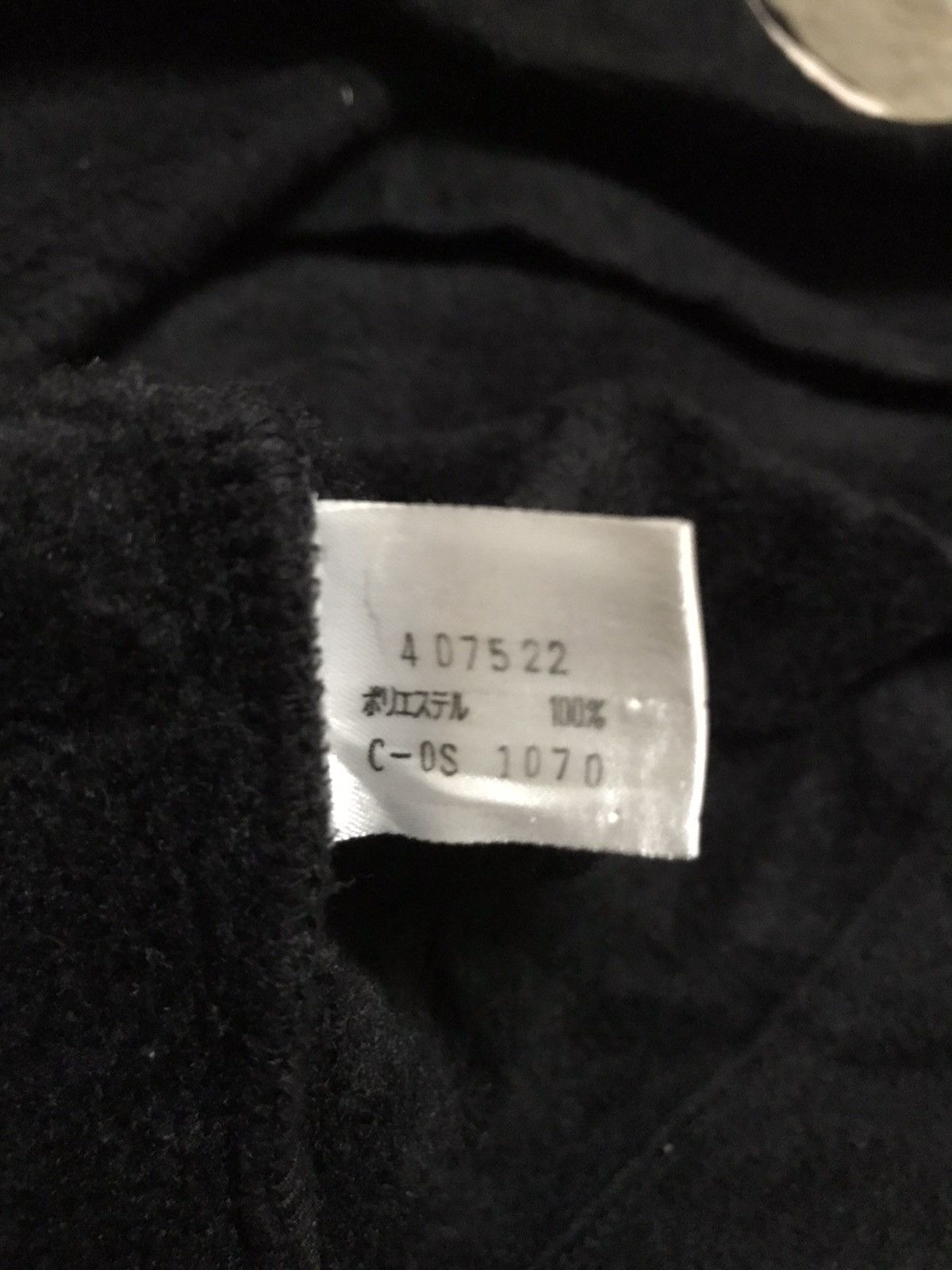 Paul Smith Paul Smith fleece knitwear Size US M / EU 48-50 / 2 - 6 Thumbnail