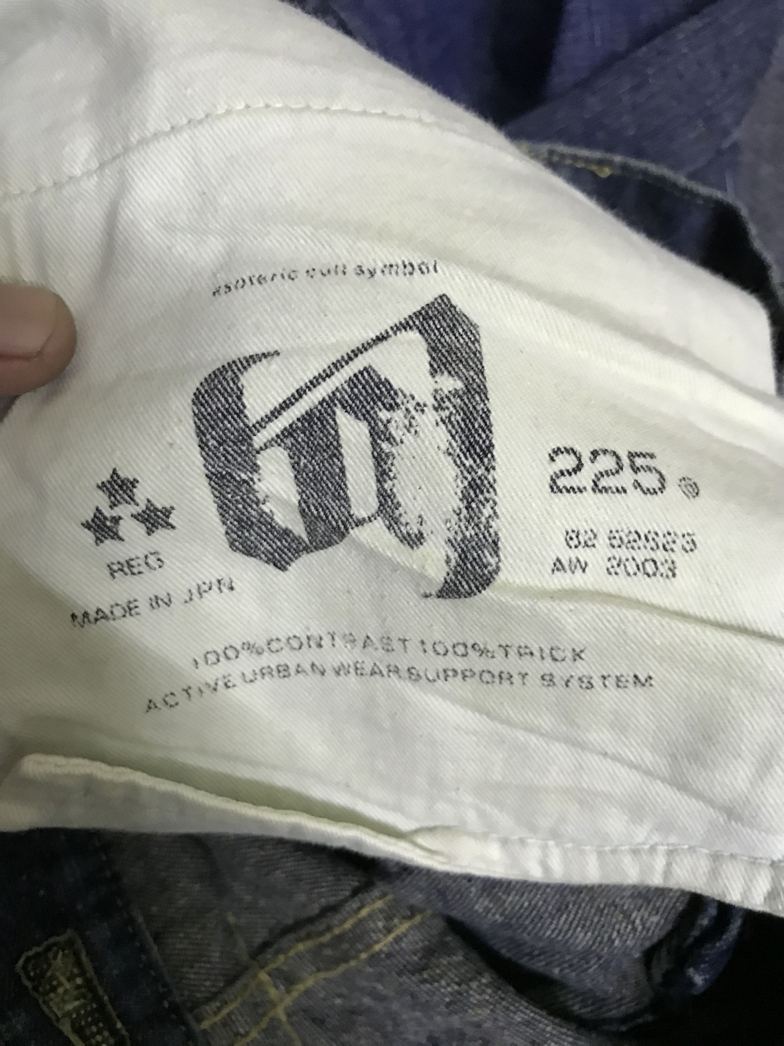 Japanese Brand D119 BAL Japan Two Tones Double Knee Jeans Size US 33 - 15 Thumbnail
