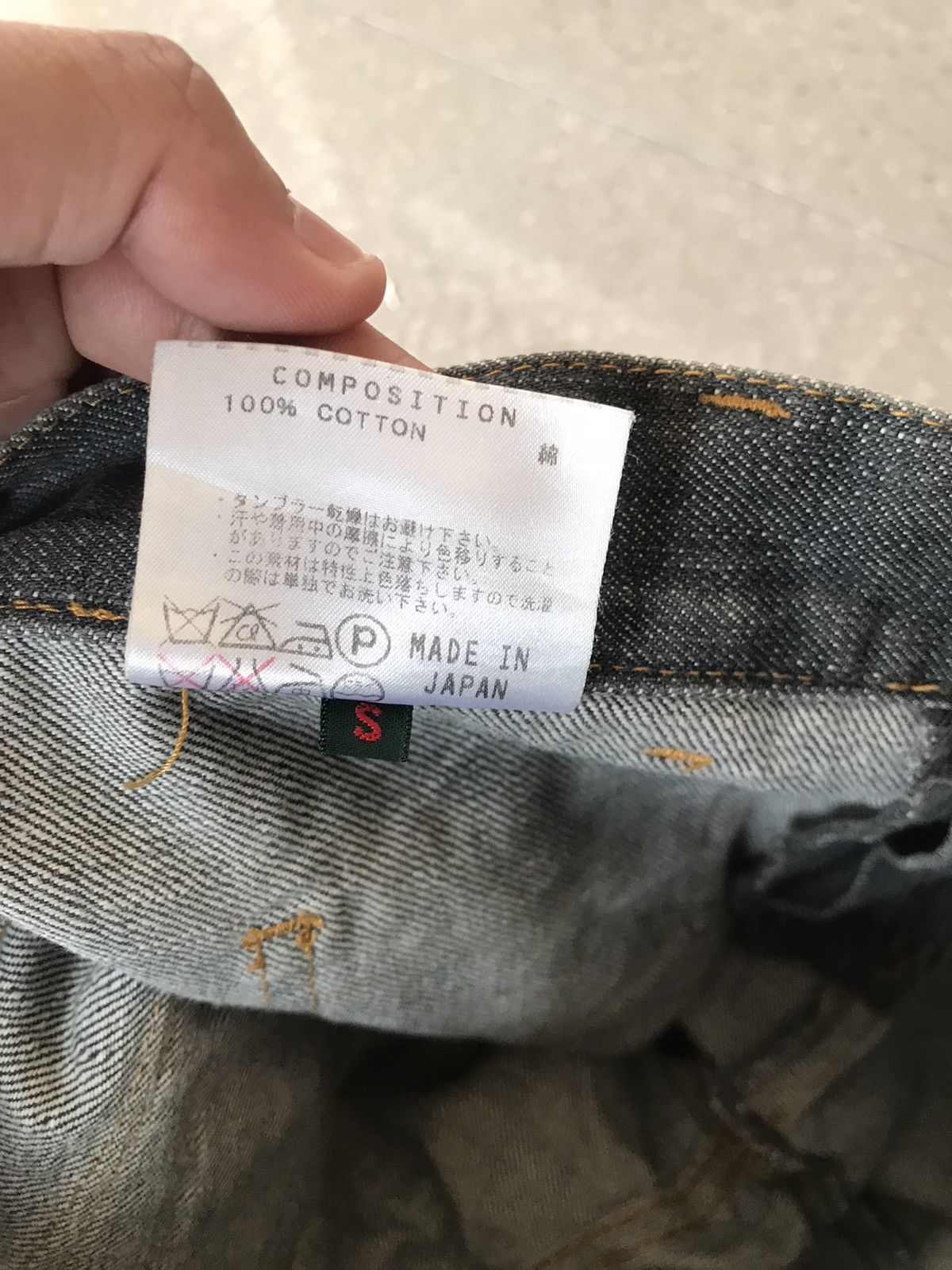Katharine Hamnett London Katharine Hamnett London Bushpant Jeans Bootcut Flared Denim Size 29" - 4 Thumbnail