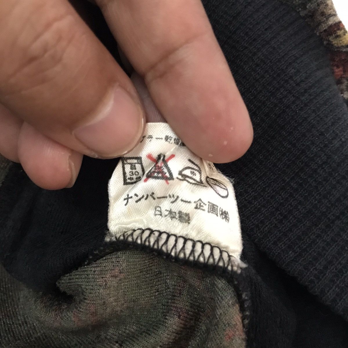 Japanese Brand Number2kikaku Paisley Design Sweater Made in Japan Size US M / EU 48-50 / 2 - 16 Thumbnail
