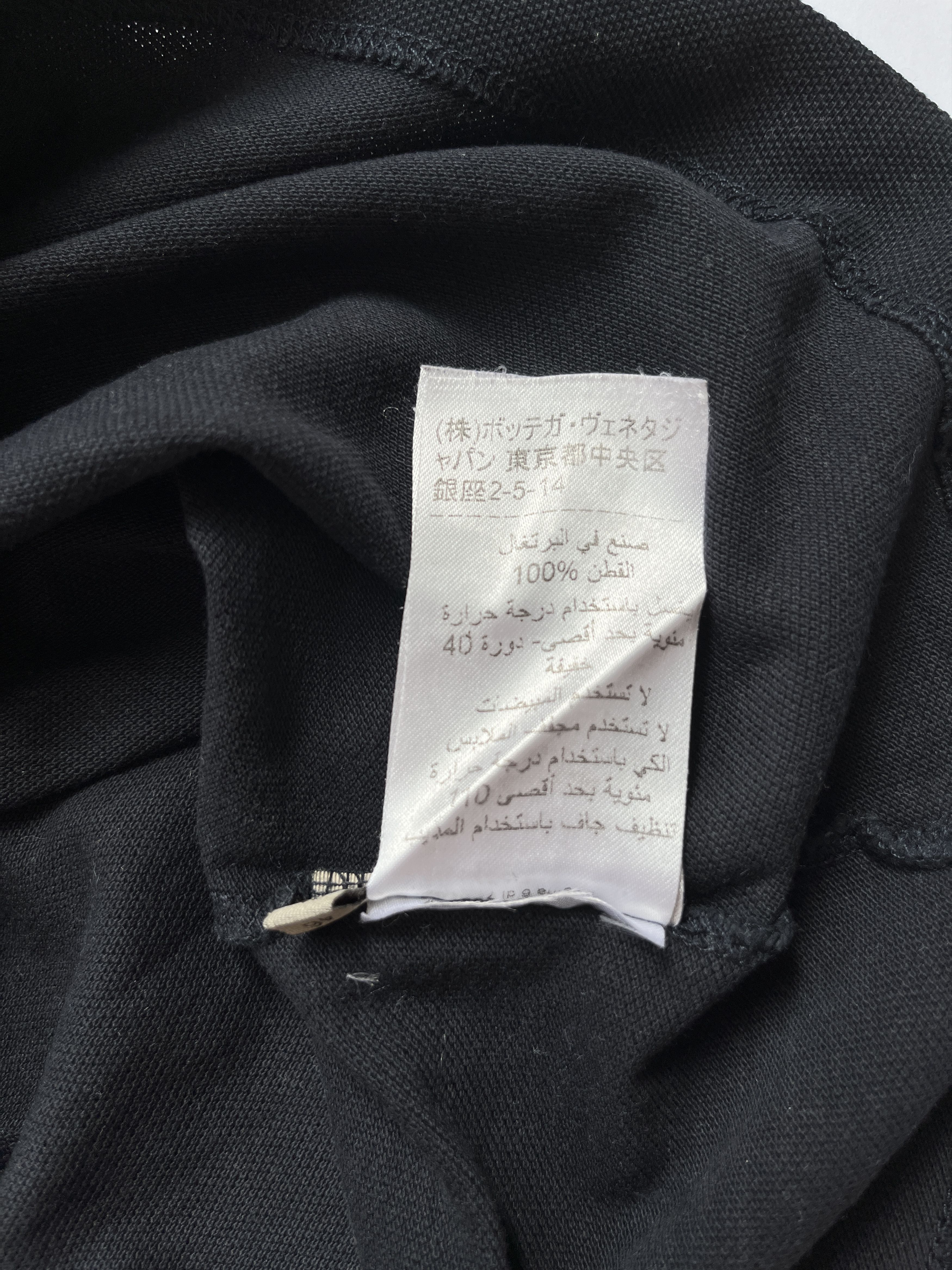 Bottega Veneta ⚡️QUICK SALE⚡️Bottega Veneta Black Polo Shirt Size US S / EU 44-46 / 1 - 5 Thumbnail