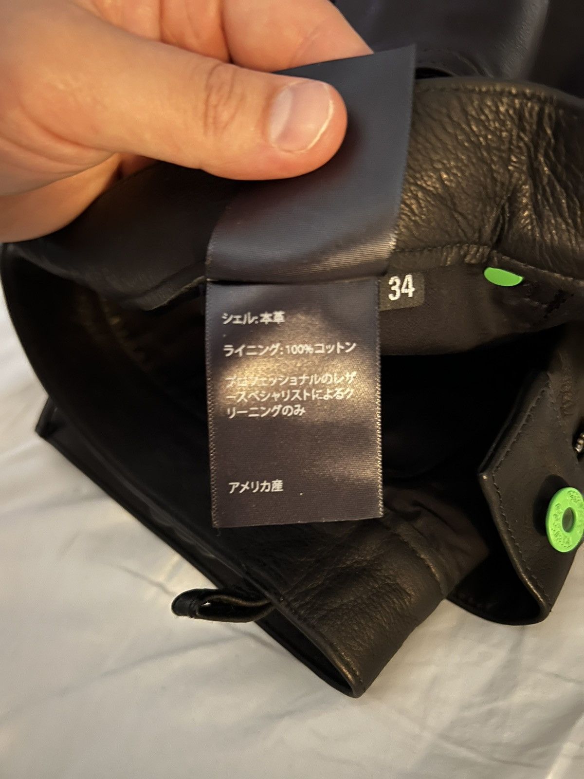Vlone Endless (Vlone) Leather Pants Size US 34 / EU 50 - 10 Thumbnail