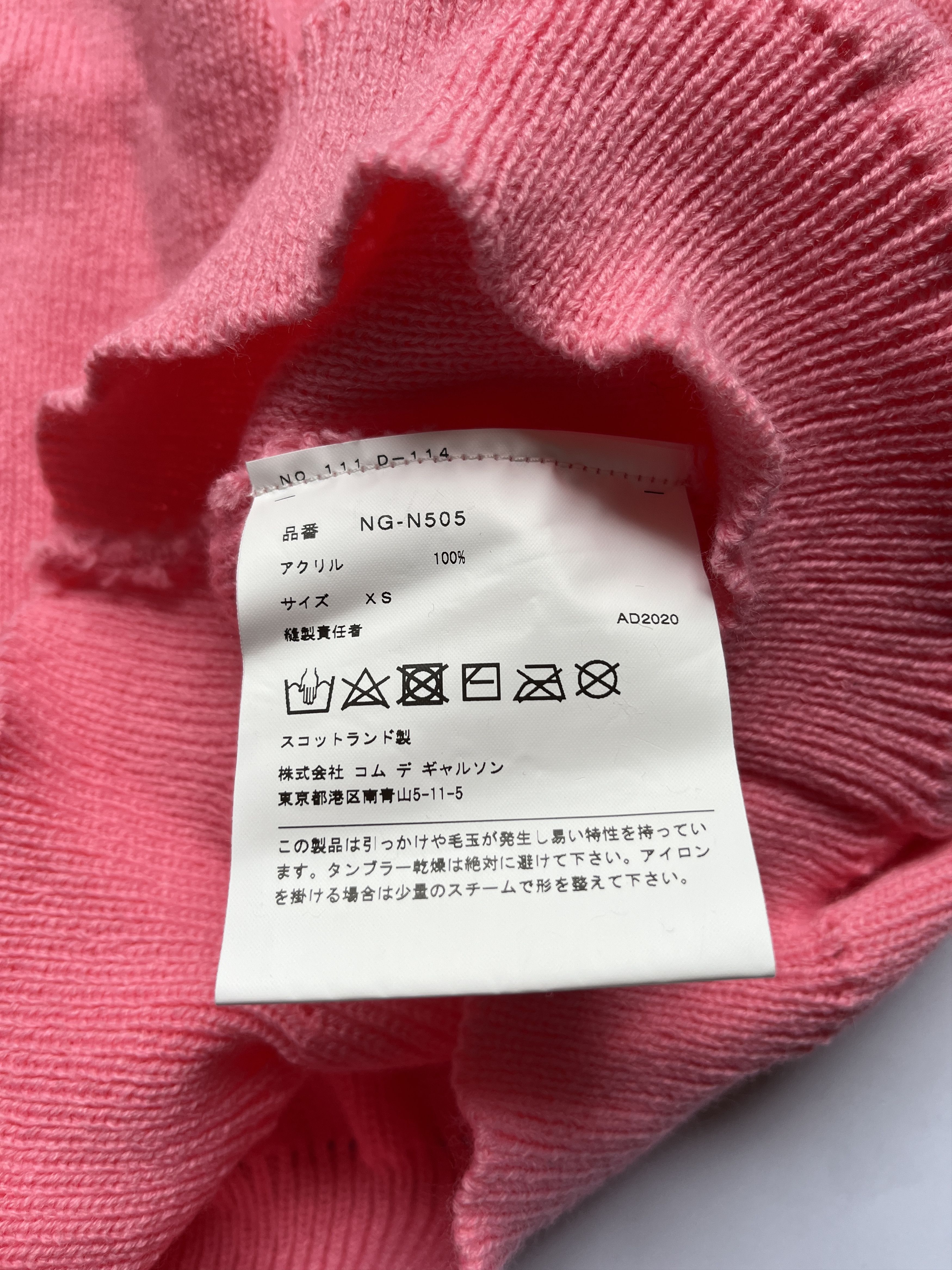 Comme des Garcons ⚡️QUICK SALE⚡️2020 Comme des Garçons Pink Cape Sweater Size XS / US 0-2 / IT 36-38 - 4 Thumbnail