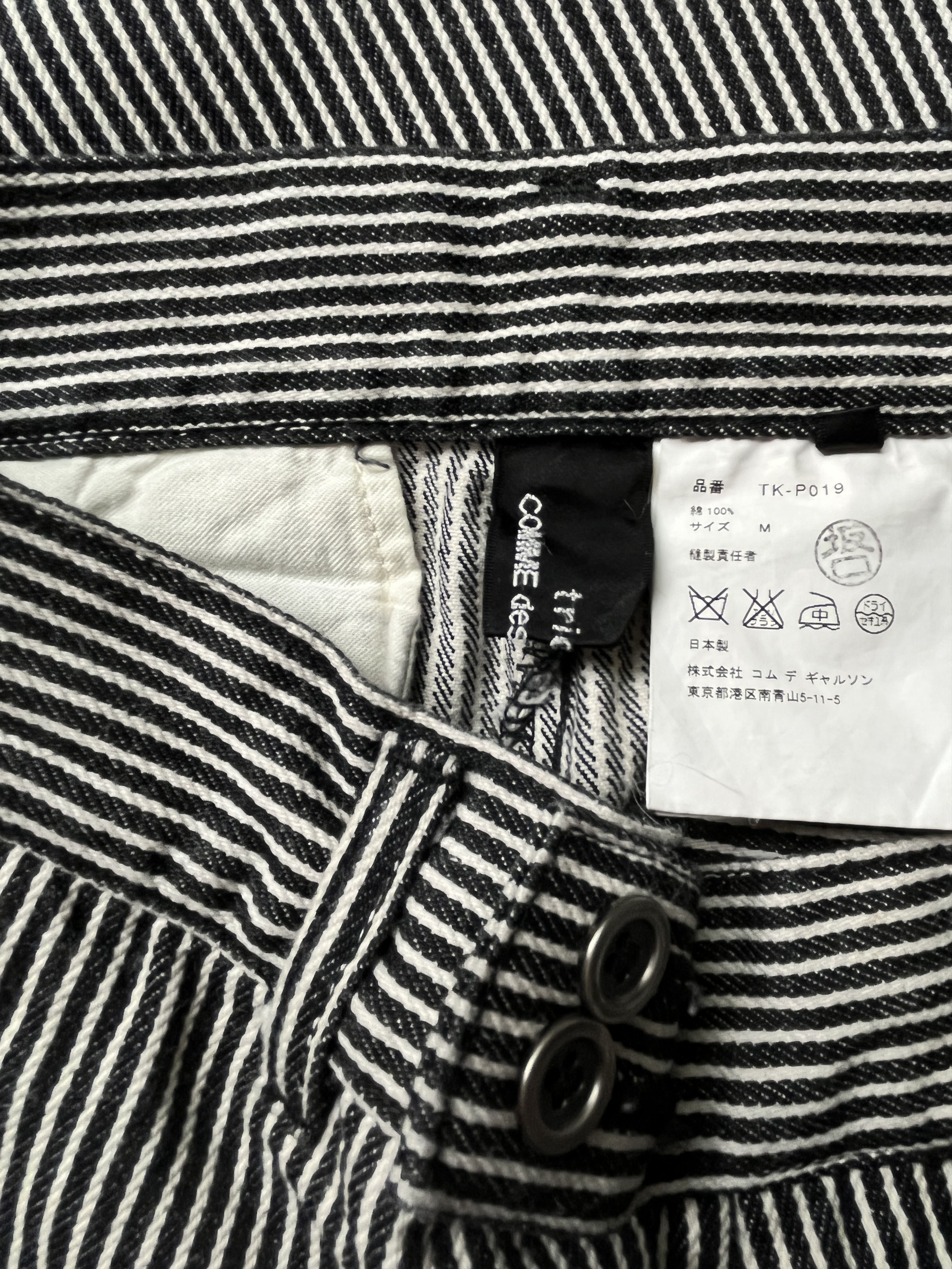 Comme des Garcons ⚡️QUICK SALE⚡️2003 Comme des Garcons Black White Pants Size 28" / US 6 / IT 42 - 6 Thumbnail