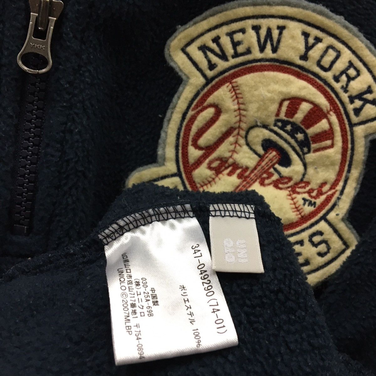 MLB × New York Yankees × Uniqlo New York Yankees MLB Fleece Sweatshirt Size US M / EU 48-50 / 2 - 13 Thumbnail