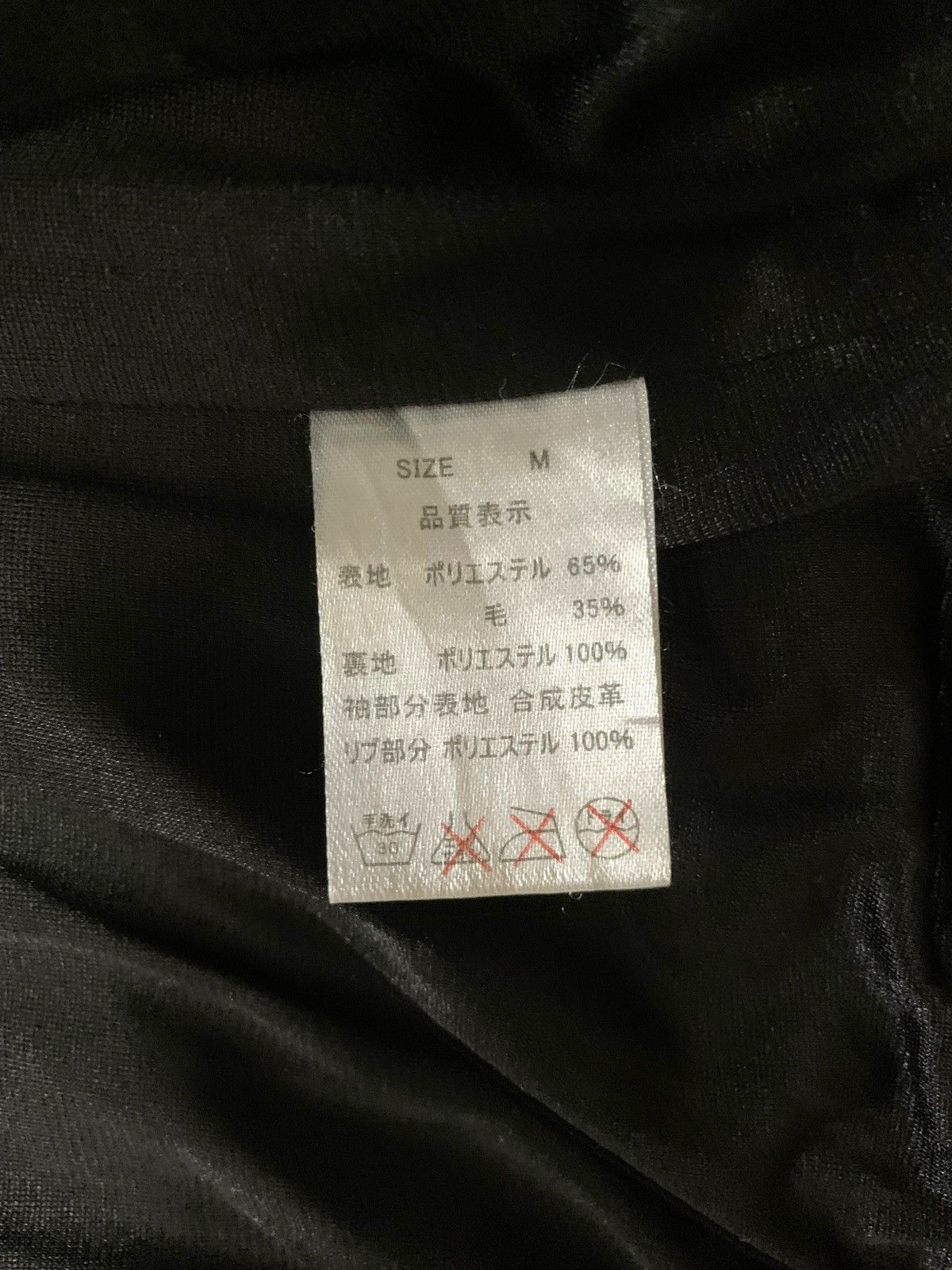 Other Avantgarde Opium Suede Black Jacket Size XS / US 0-2 / IT 36-38 - 8 Thumbnail