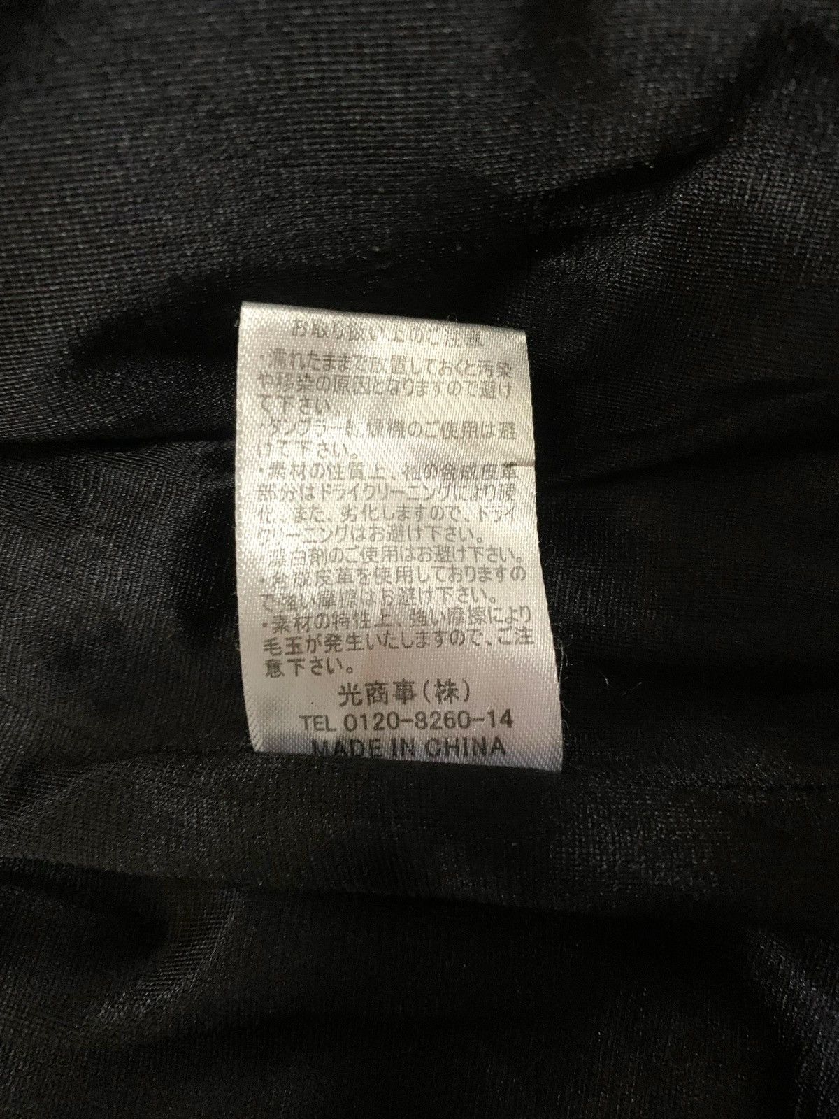 Other Avantgarde Opium Suede Black Jacket Size XS / US 0-2 / IT 36-38 - 9 Thumbnail