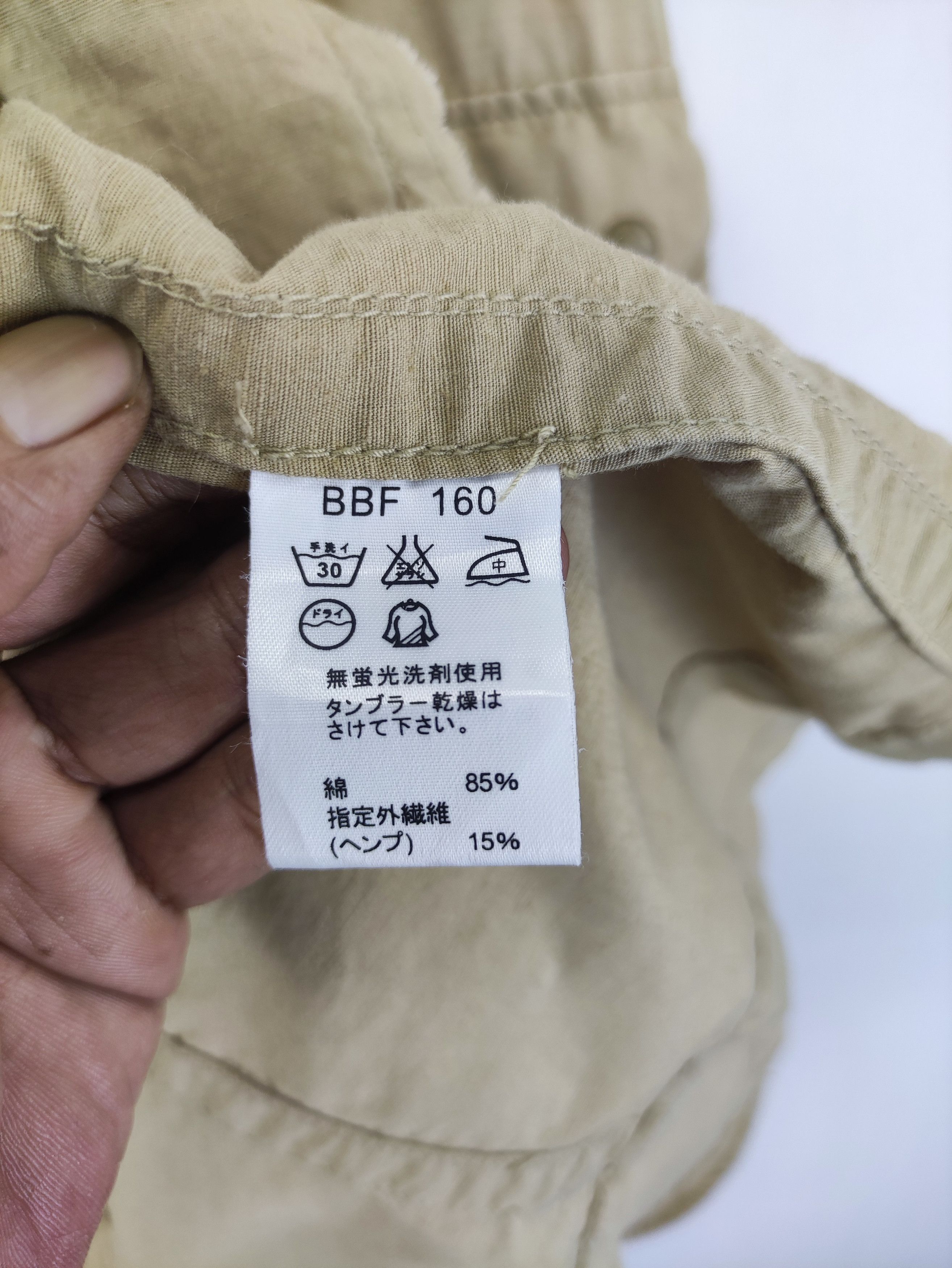 Japanese Brand Vintage Baffy Casual Light Jacket Size M / US 6-8 / IT 42-44 - 4 Thumbnail