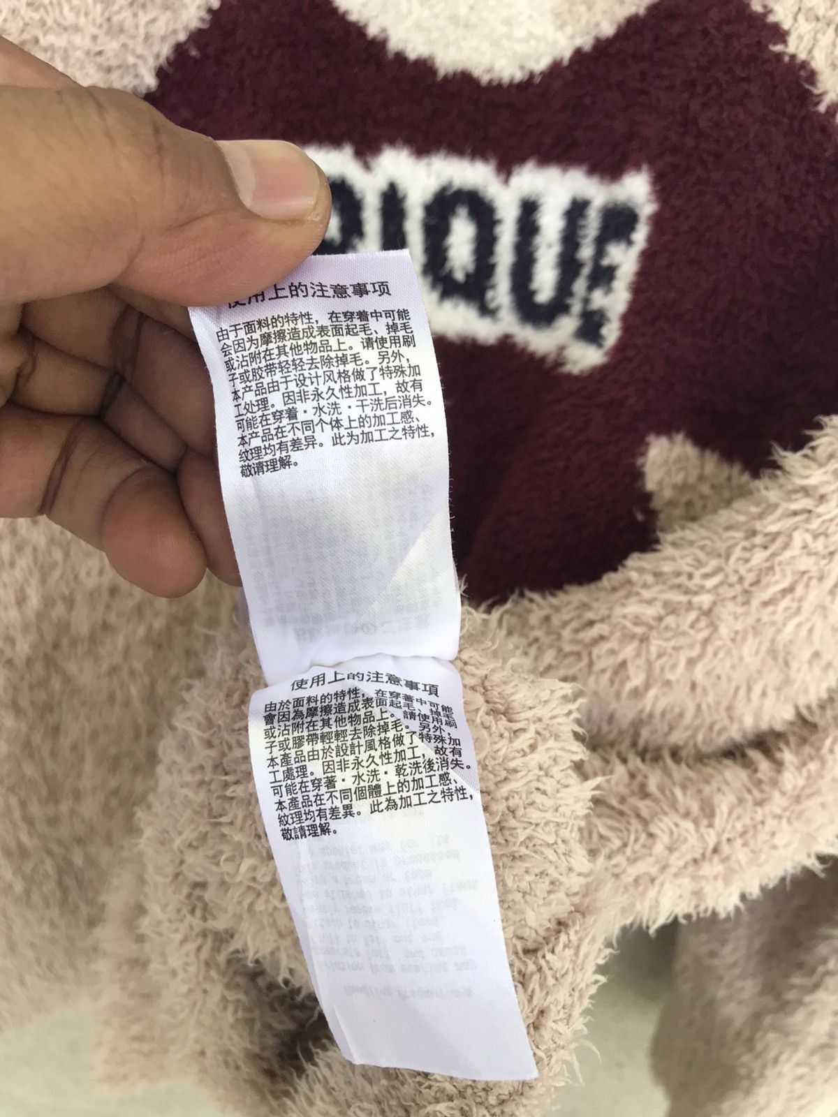 If Six Was Nine × Japanese Brand Gelato pique merry Christmas edition bear embroidery Size M / US 6-8 / IT 42-44 - 12 Thumbnail