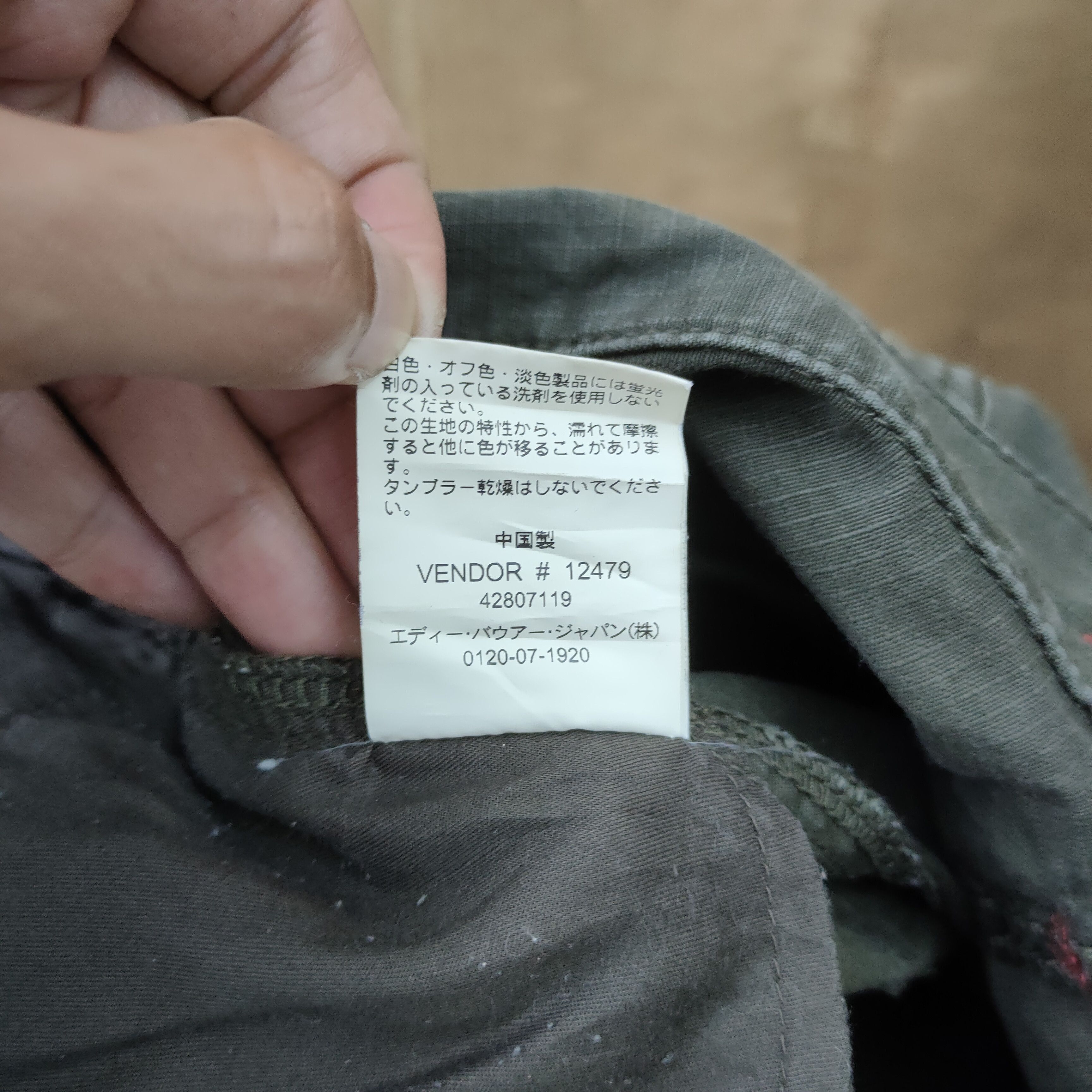 Eddie Bauer VINTAGE EDDIE BAUER RIPTOP CARGO PANTS /BUSH PANTS Size US 34 / EU 50 - 16 Thumbnail