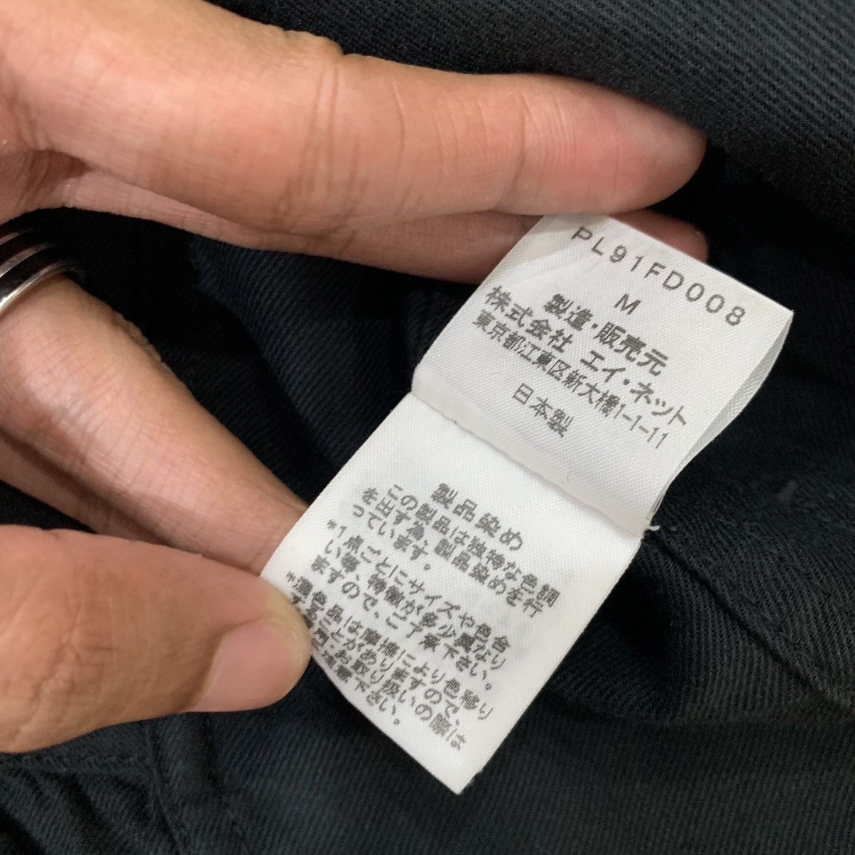 Issey Miyake Plantation Issey Miyake Linen Button Jacket Size M / US 6-8 / IT 42-44 - 11 Thumbnail