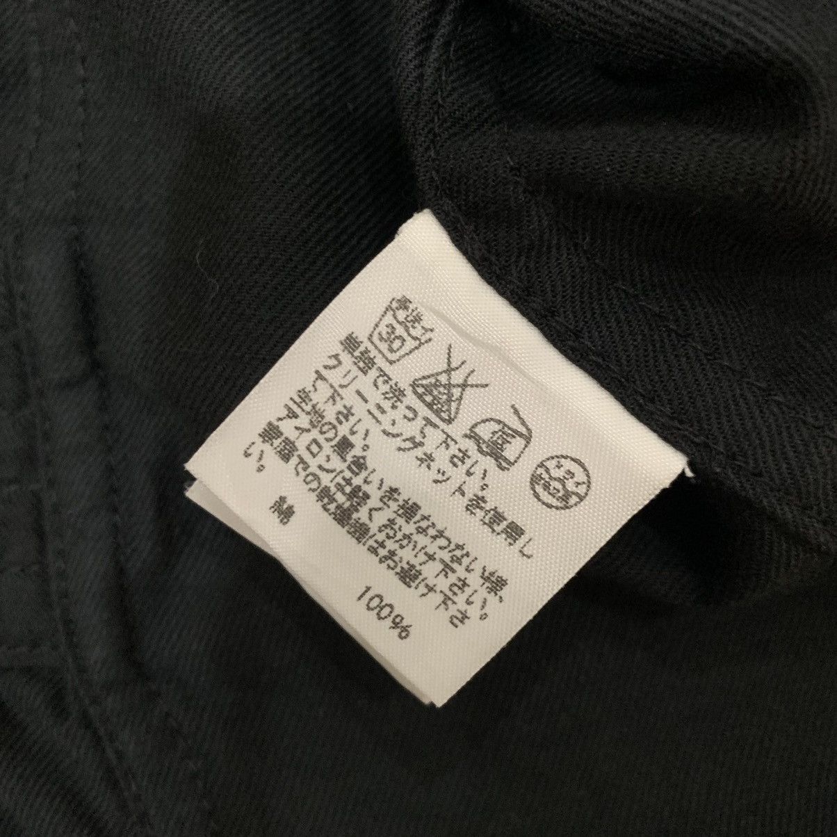 Issey Miyake Plantation Issey Miyake Linen Button Jacket Size M / US 6-8 / IT 42-44 - 10 Thumbnail