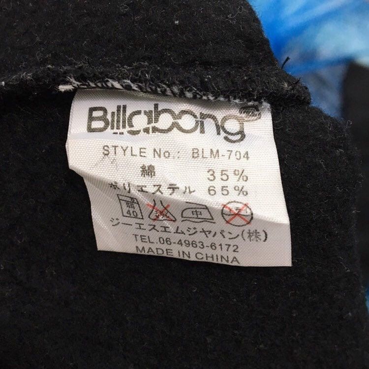 Billabong BILLABONG Surf Hoodie Big Logo Size US L / EU 52-54 / 3 - 9 Thumbnail