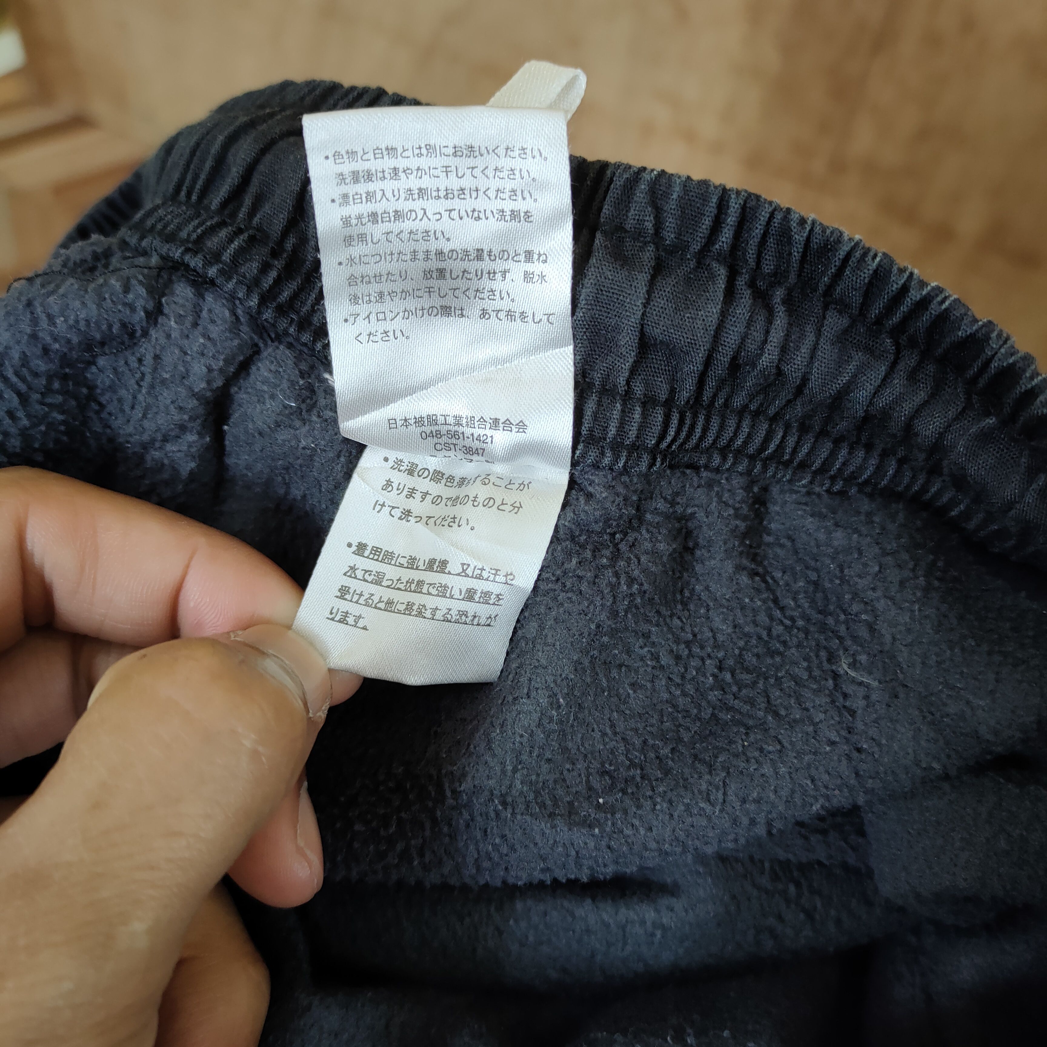 Japanese Brand JAPANESE BRAND WINTER CARGO PANTS Size US 30 / EU 46 - 11 Thumbnail