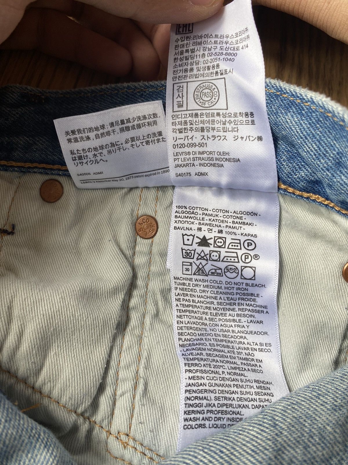 DENIM TEARS × Levi's Denim Tears Levis Light Wash Cotton Wreath Denim Size US 36 / EU 52 - 7 Thumbnail